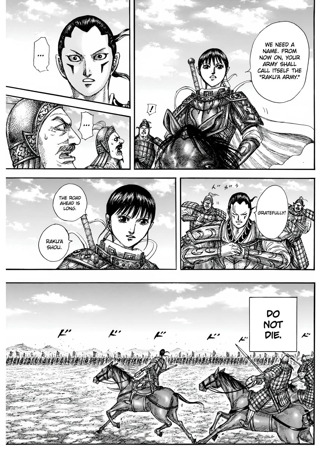 Kingdom Chapter 857 page 18 - Chapter 857
