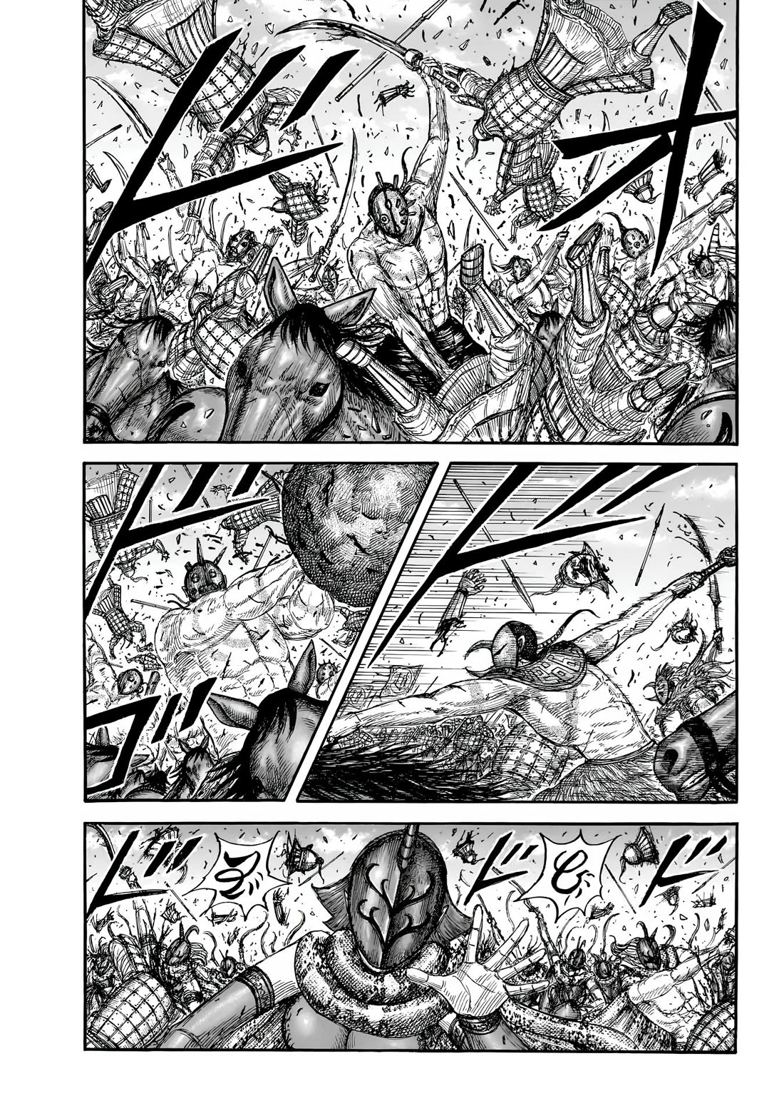 Kingdom Chapter 857 page 2 - Chapter 857