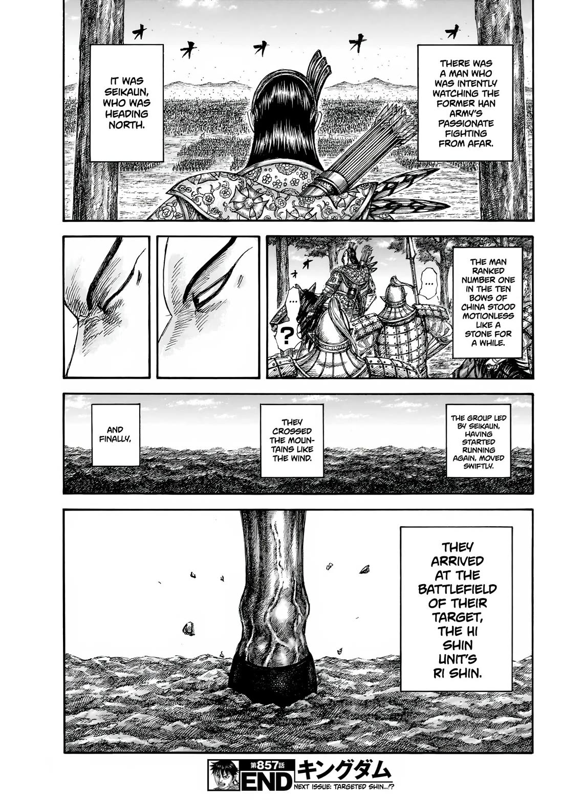 Kingdom Chapter 857 page 20 - Chapter 857