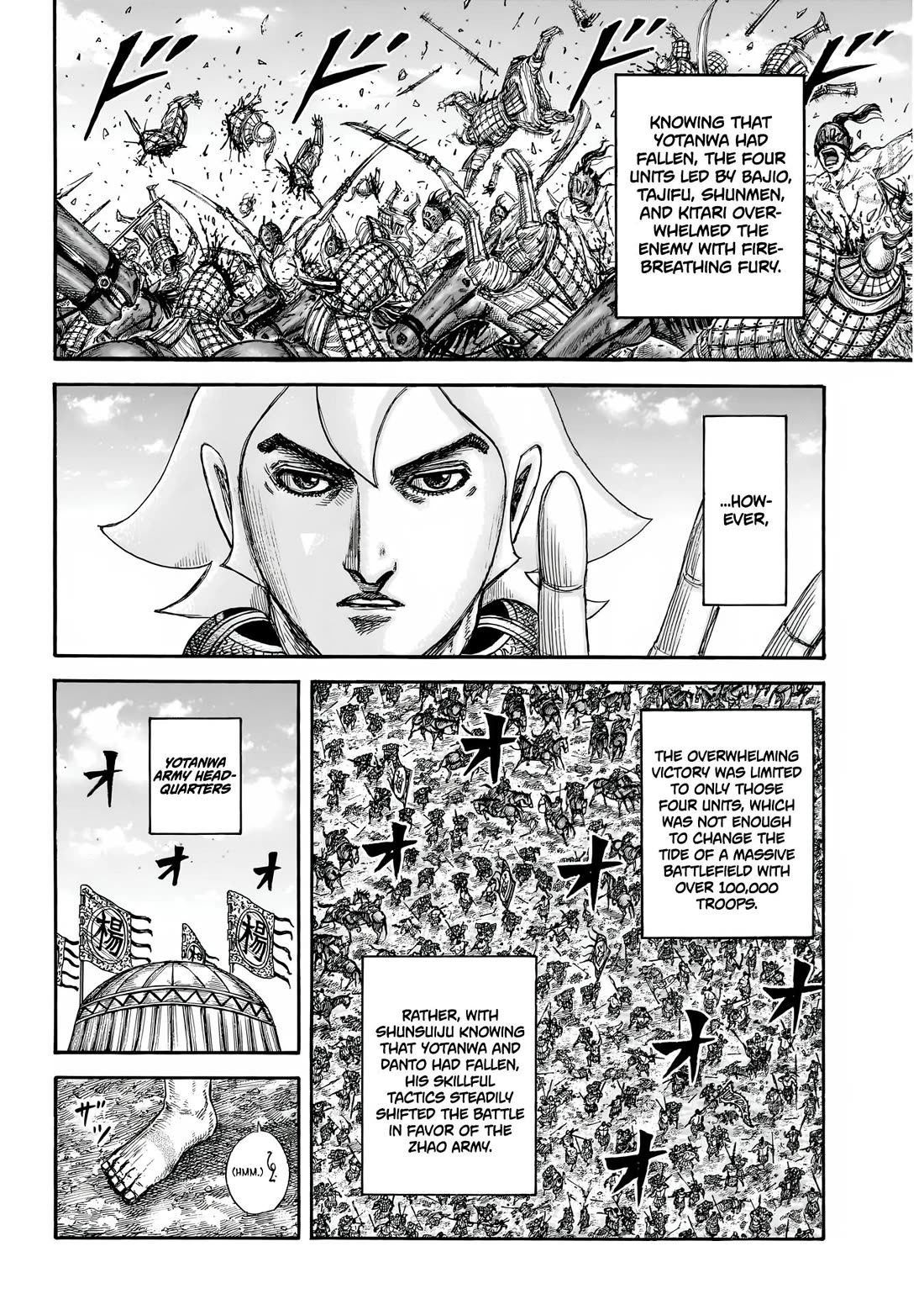 Kingdom Chapter 857 page 3 - Chapter 857