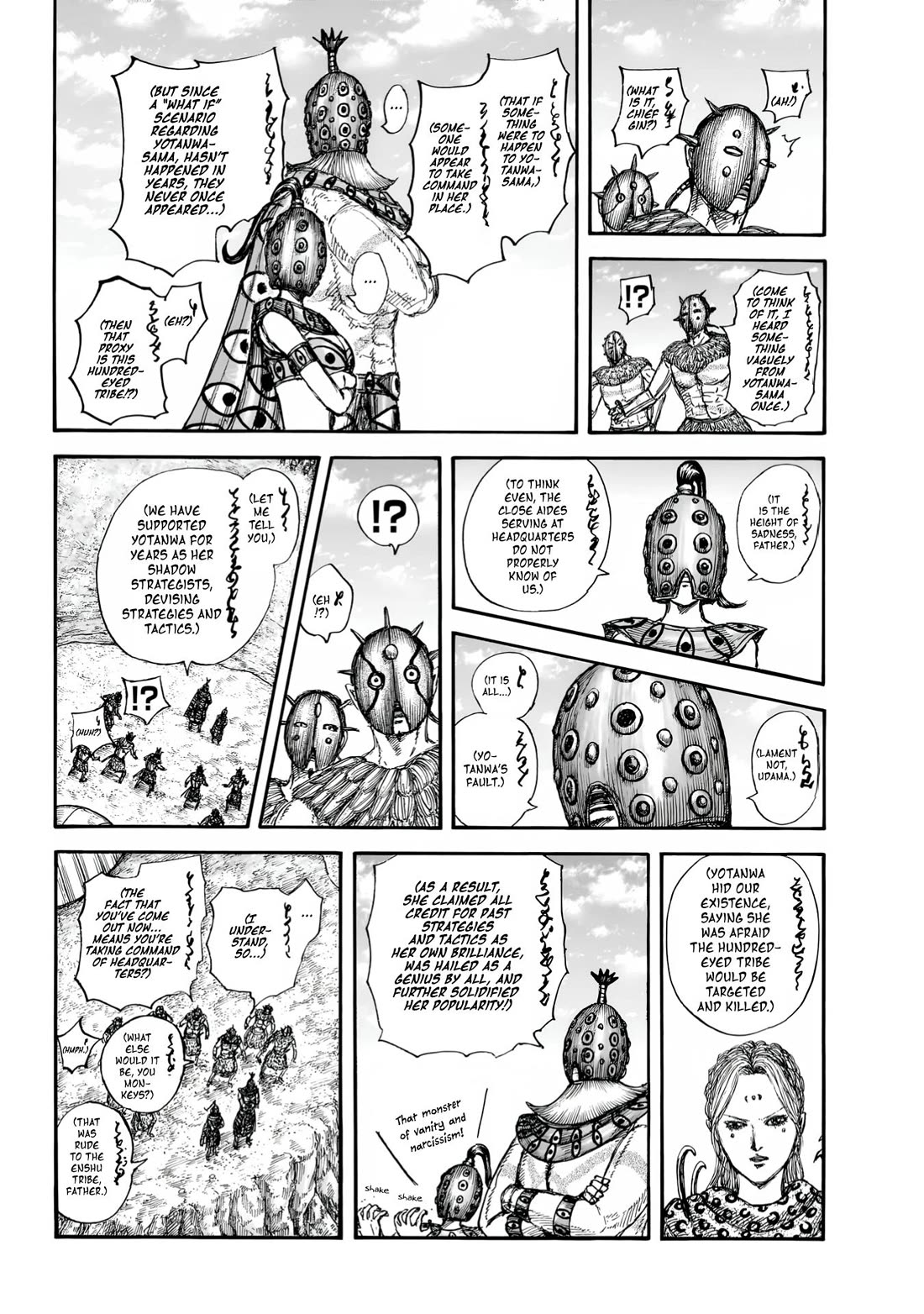 Kingdom Chapter 857 page 5 - Chapter 857