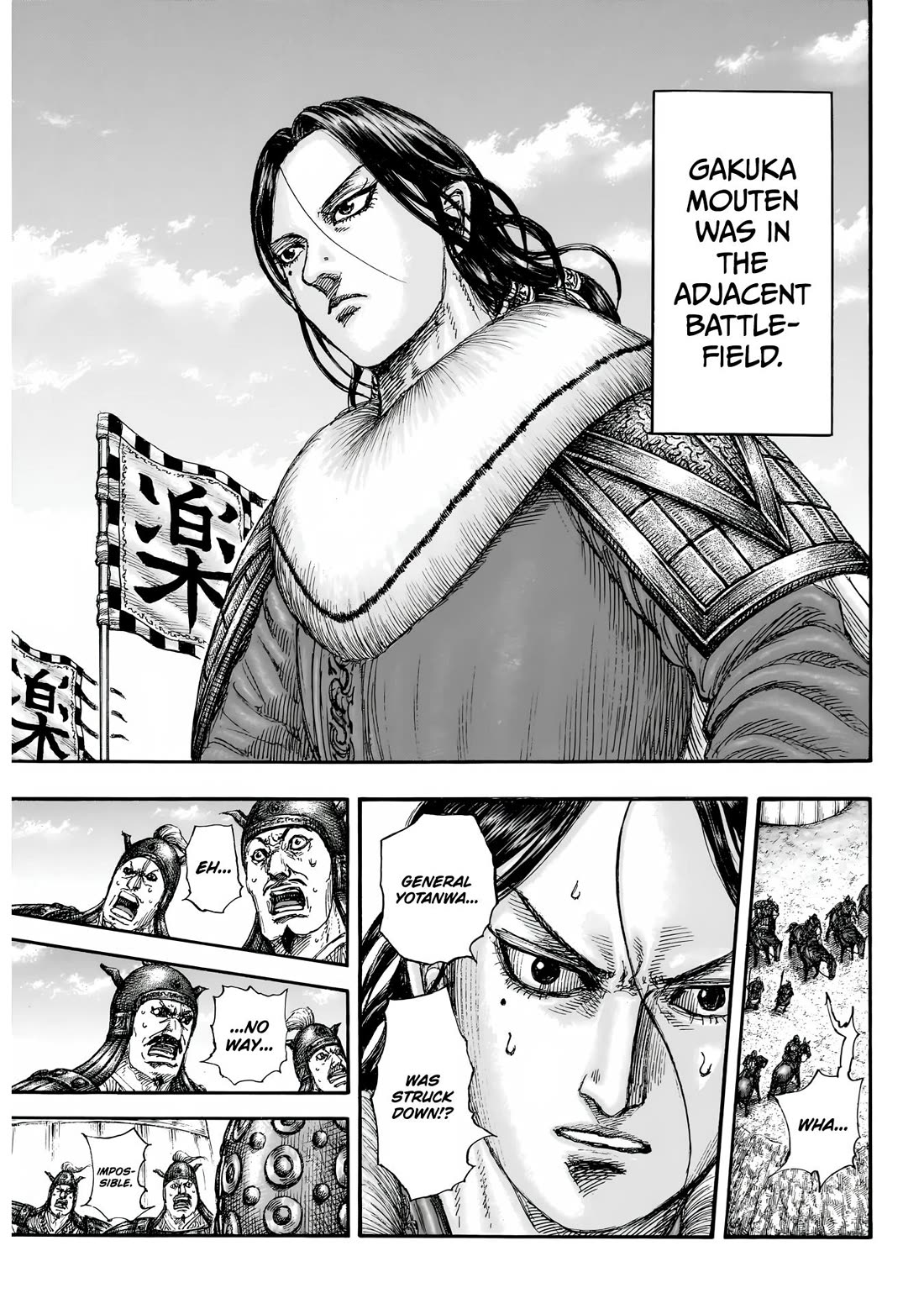 Kingdom Chapter 857 page 8 - Chapter 857