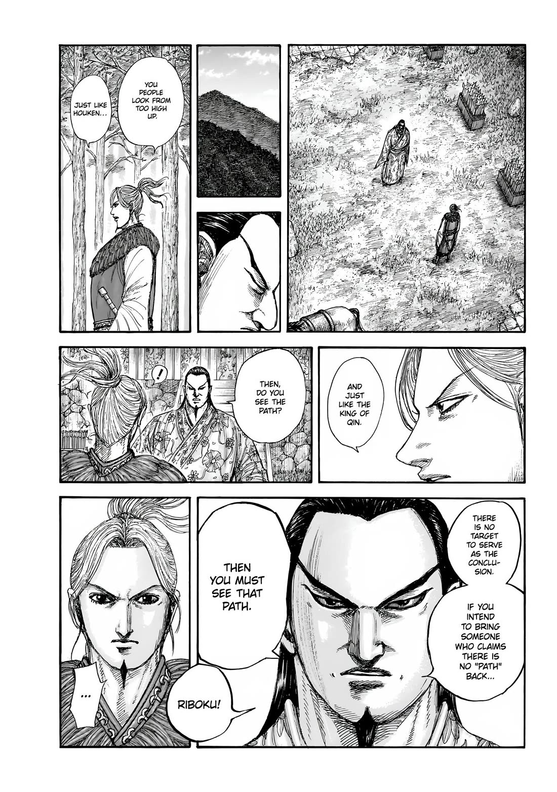 Kingdom Chapter 858 page 10 - Chapter 858