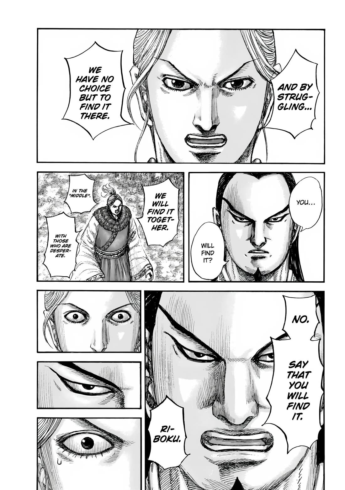 Kingdom Chapter 858 page 12 - Chapter 858