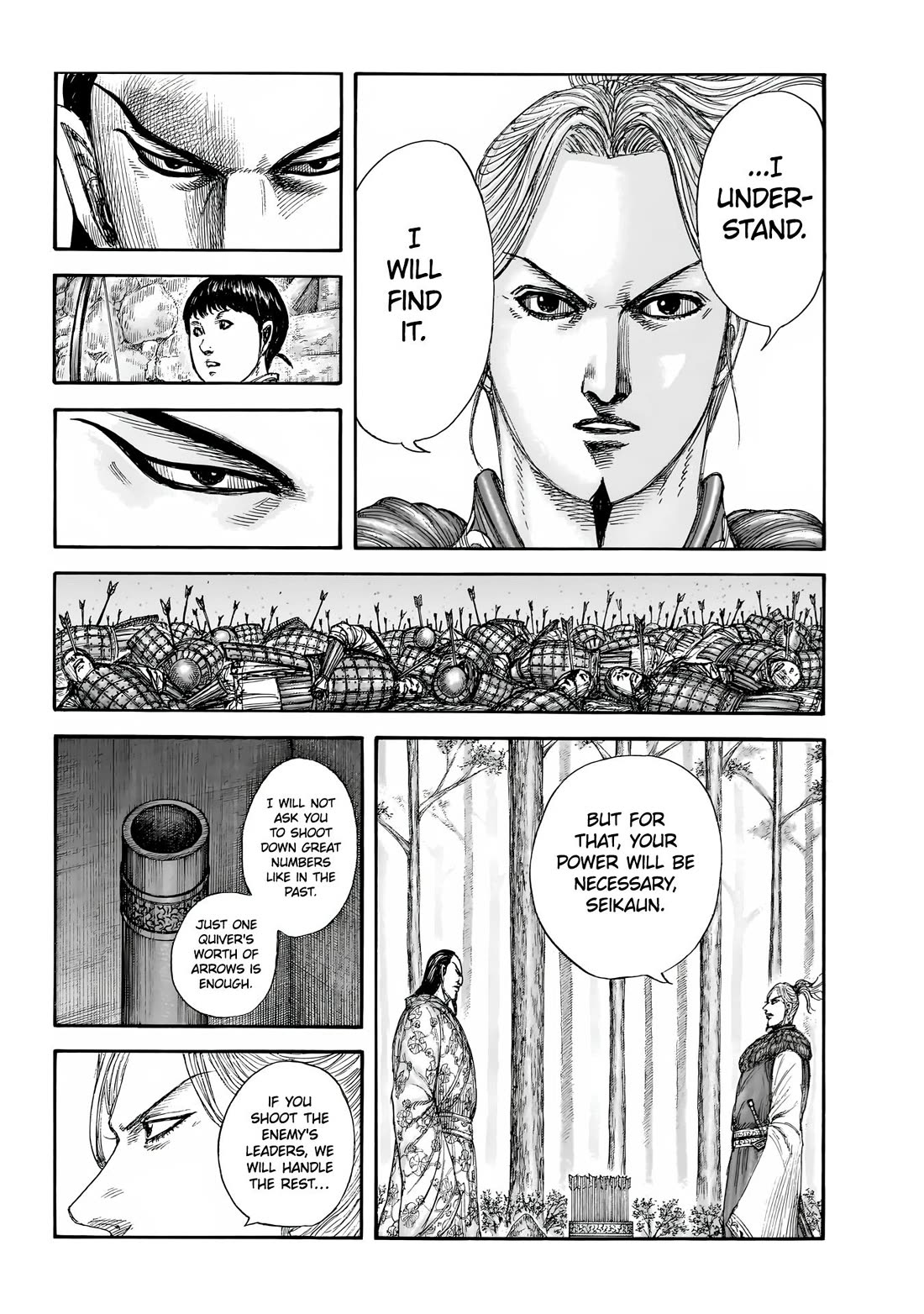 Kingdom Chapter 858 page 13 - Chapter 858