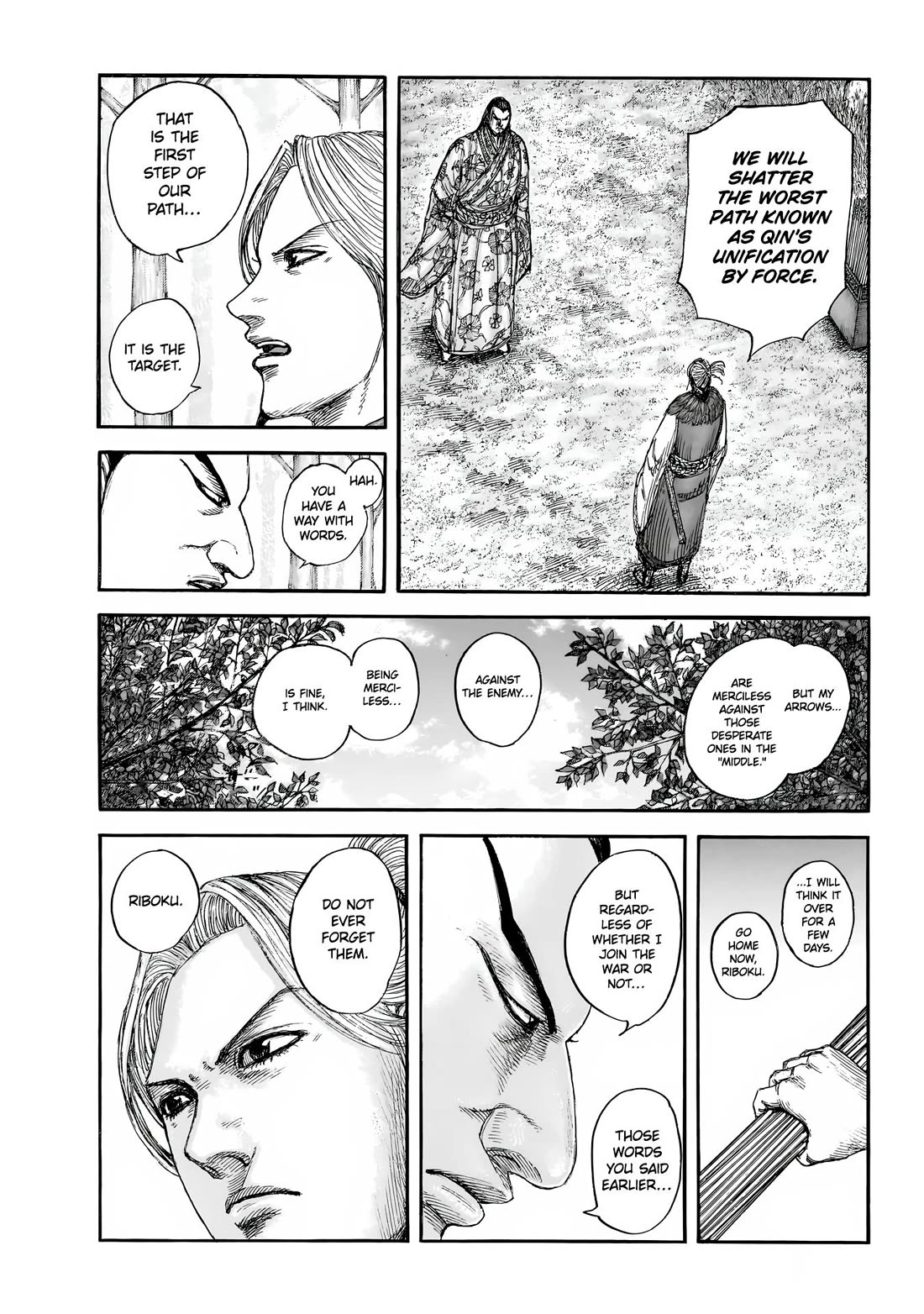 Kingdom Chapter 858 page 14 - Chapter 858