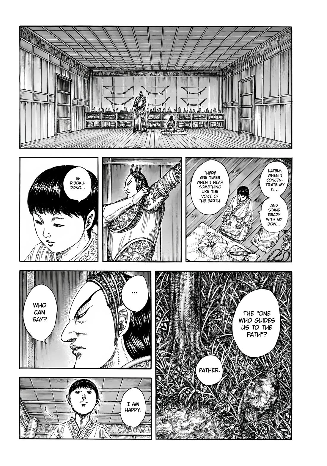 Kingdom Chapter 858 page 15 - Chapter 858