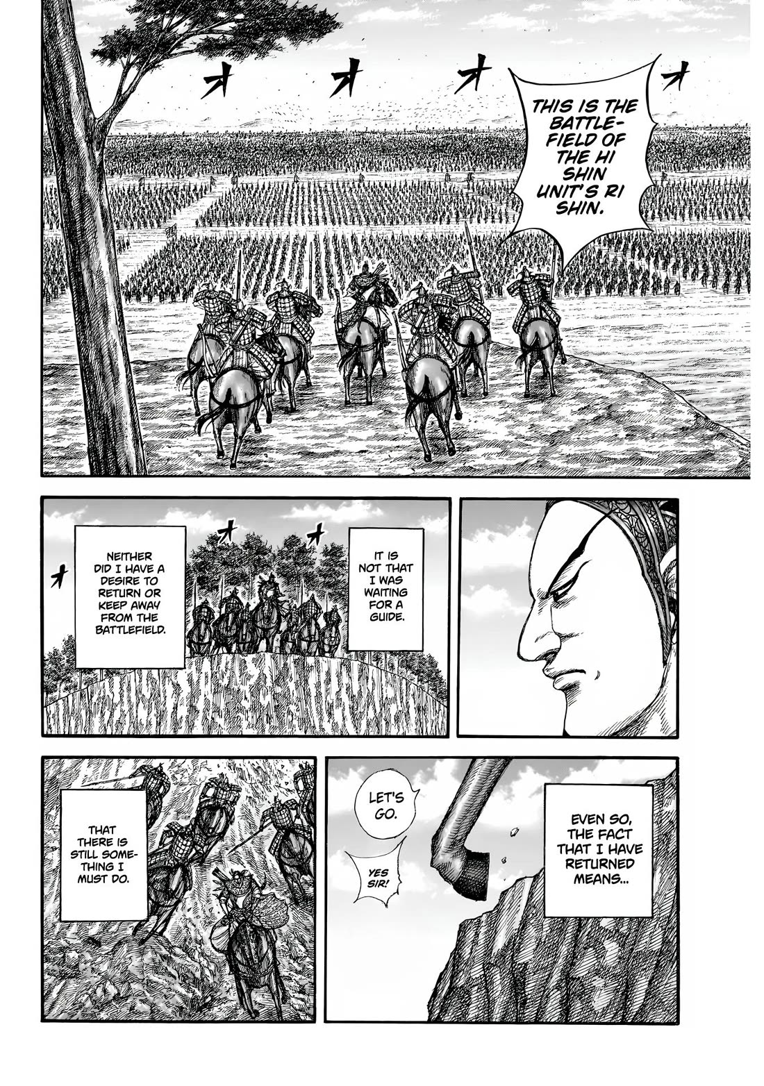 Kingdom Chapter 858 page 17 - Chapter 858