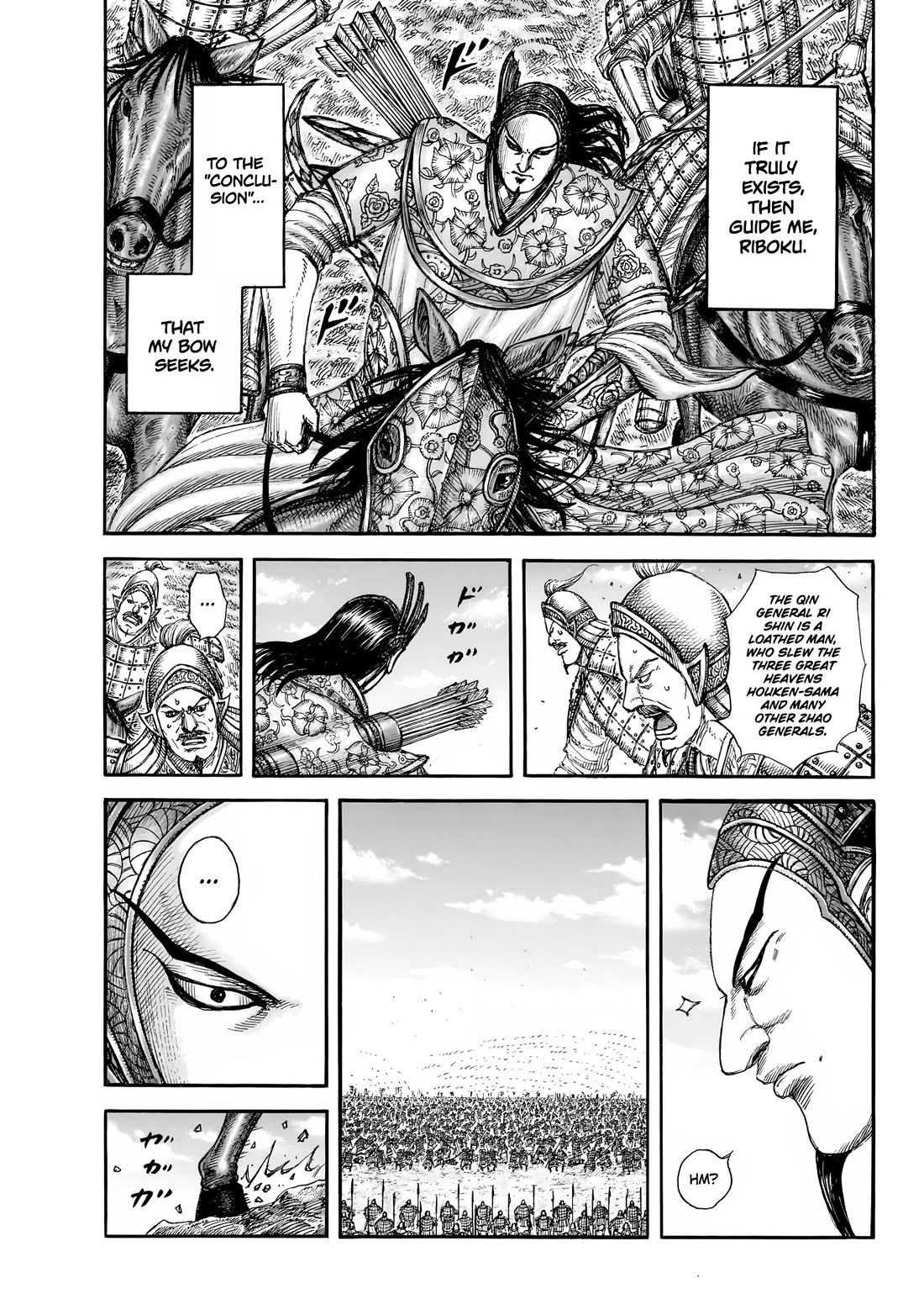 Kingdom Chapter 858 page 18 - Chapter 858