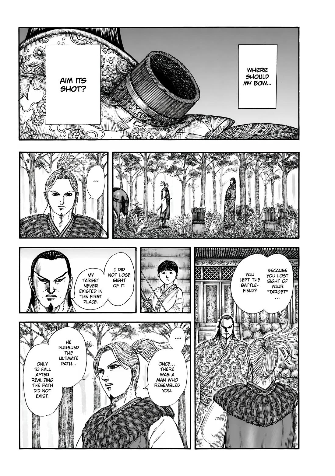 Kingdom Chapter 858 page 7 - Chapter 858