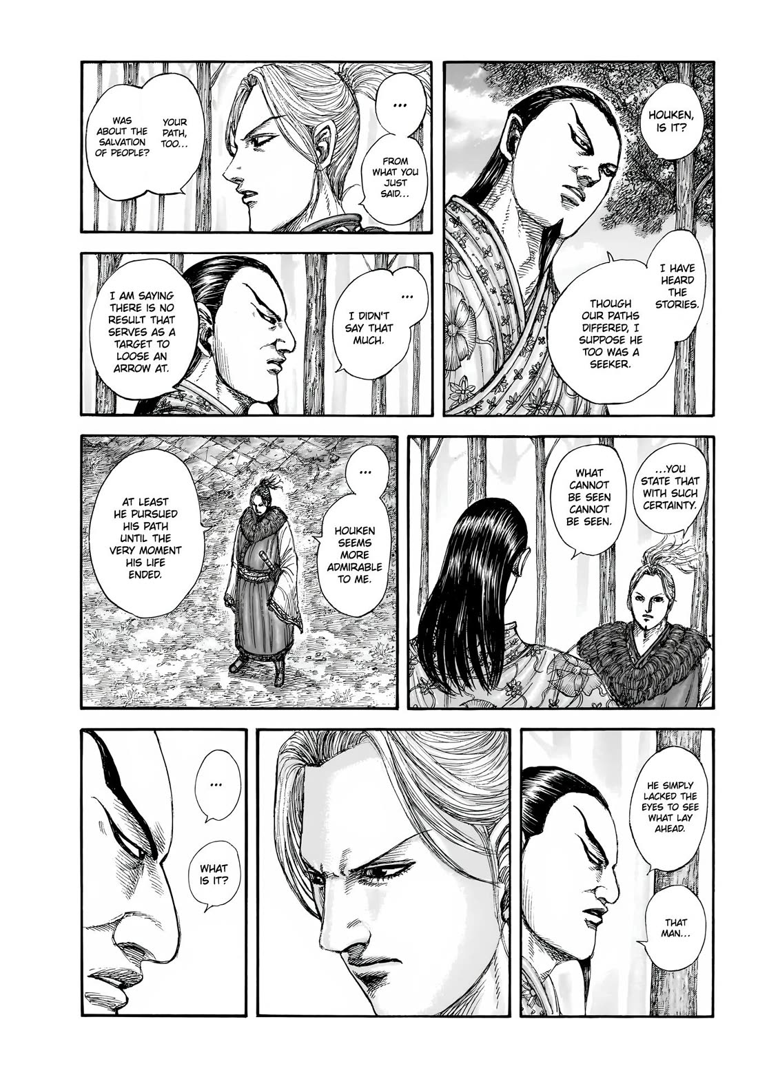 Kingdom Chapter 858 page 8 - Chapter 858