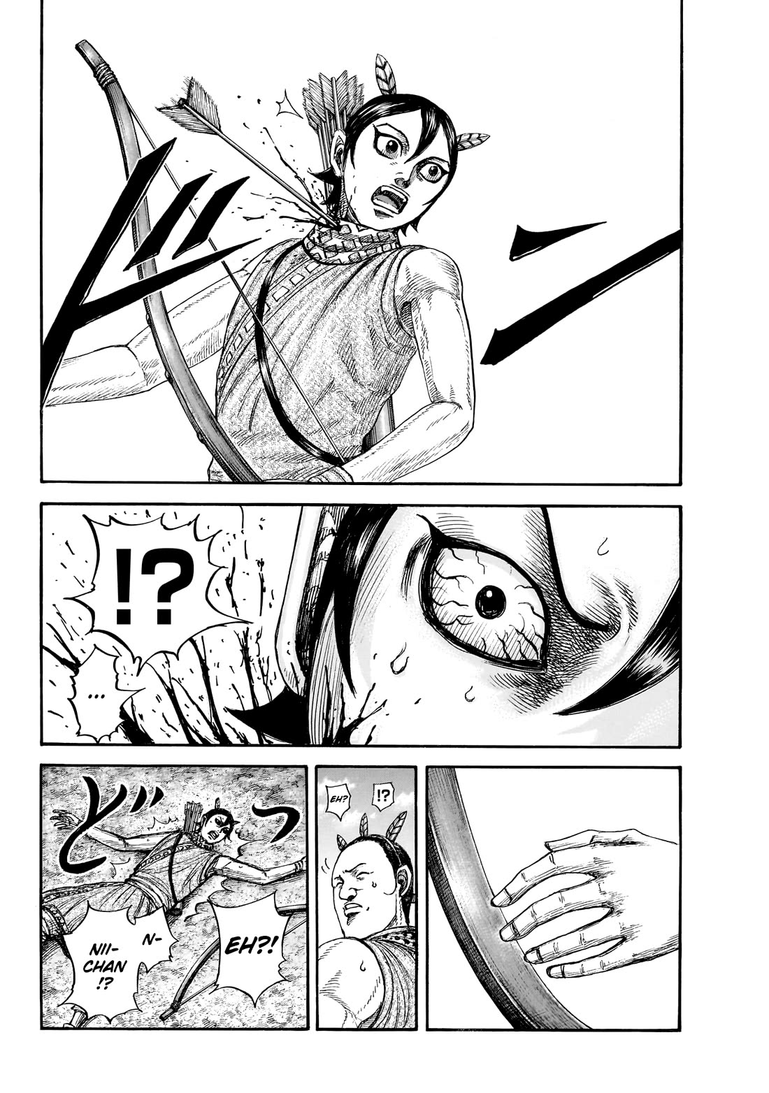 Kingdom manga, chapter 859, page 11 of 20