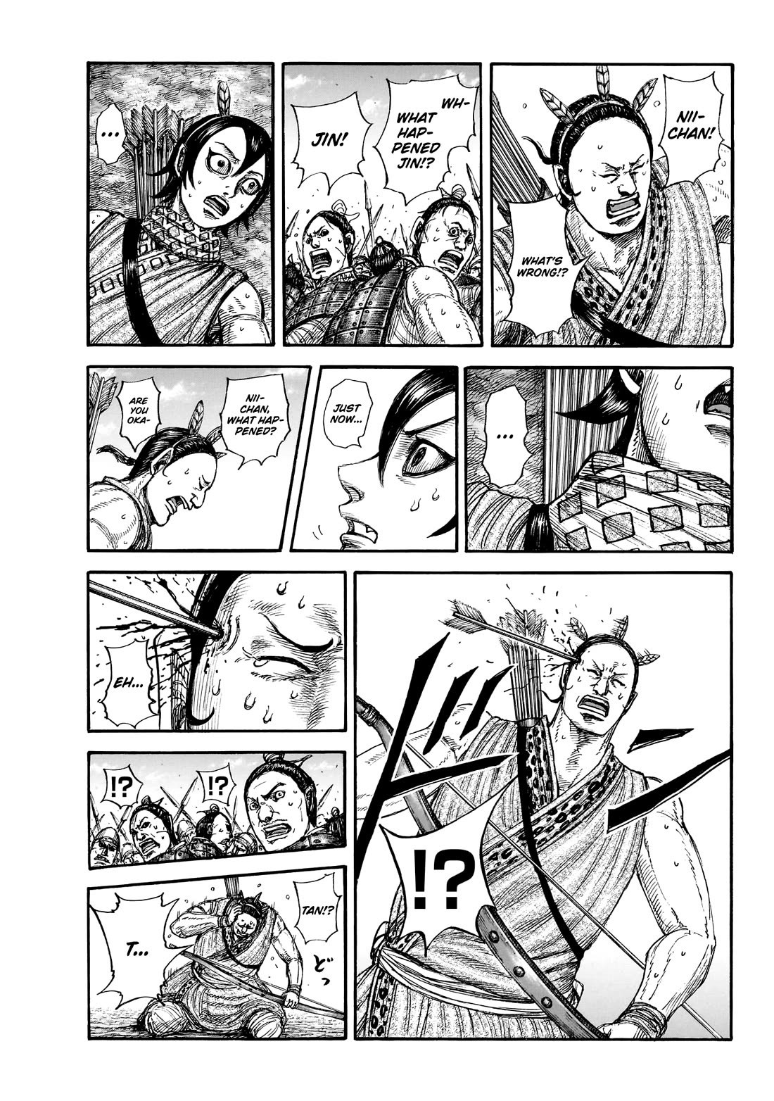 Kingdom manga, chapter 859, page 12 of 20