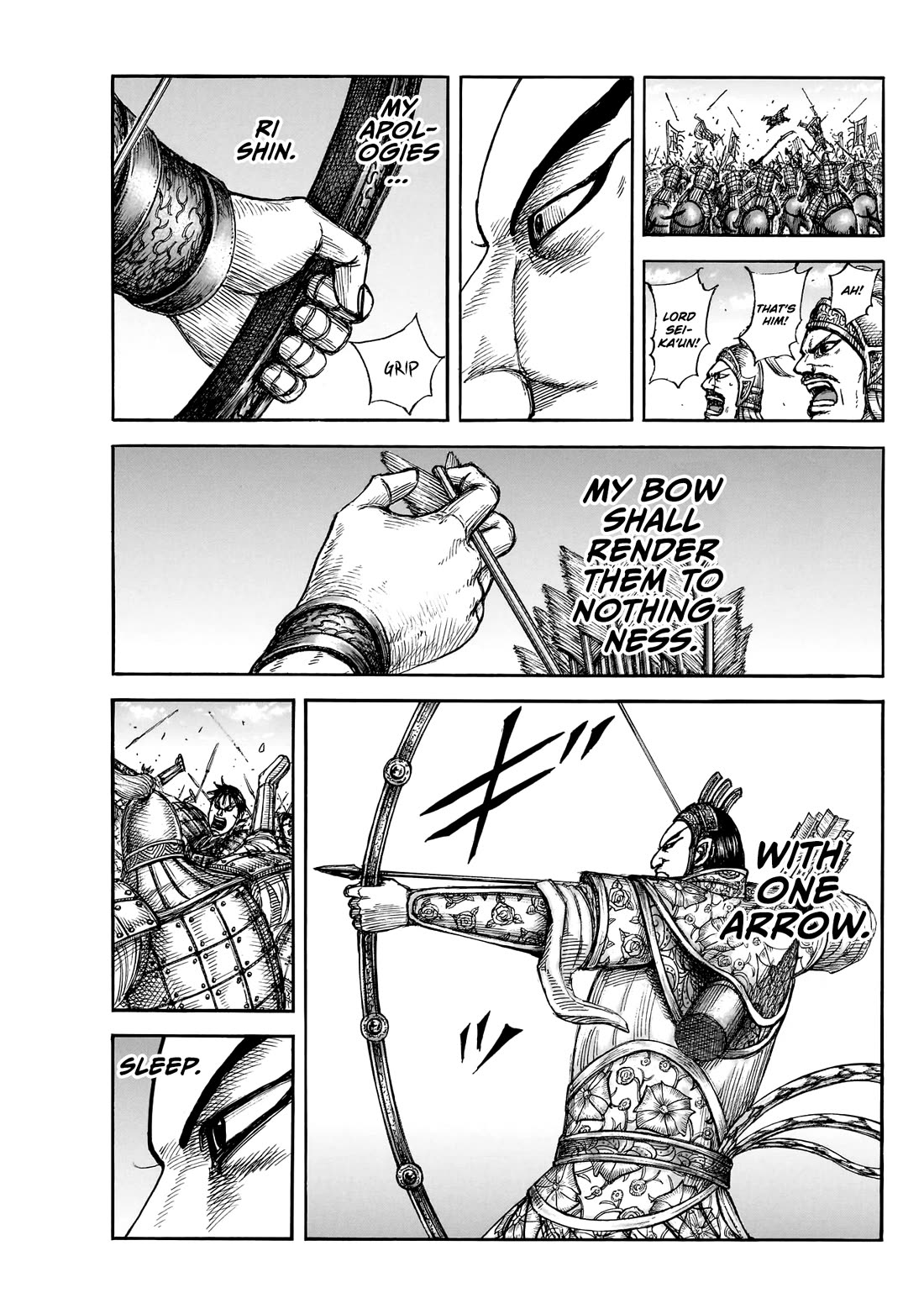 Kingdom manga, chapter 859, page 18 of 20