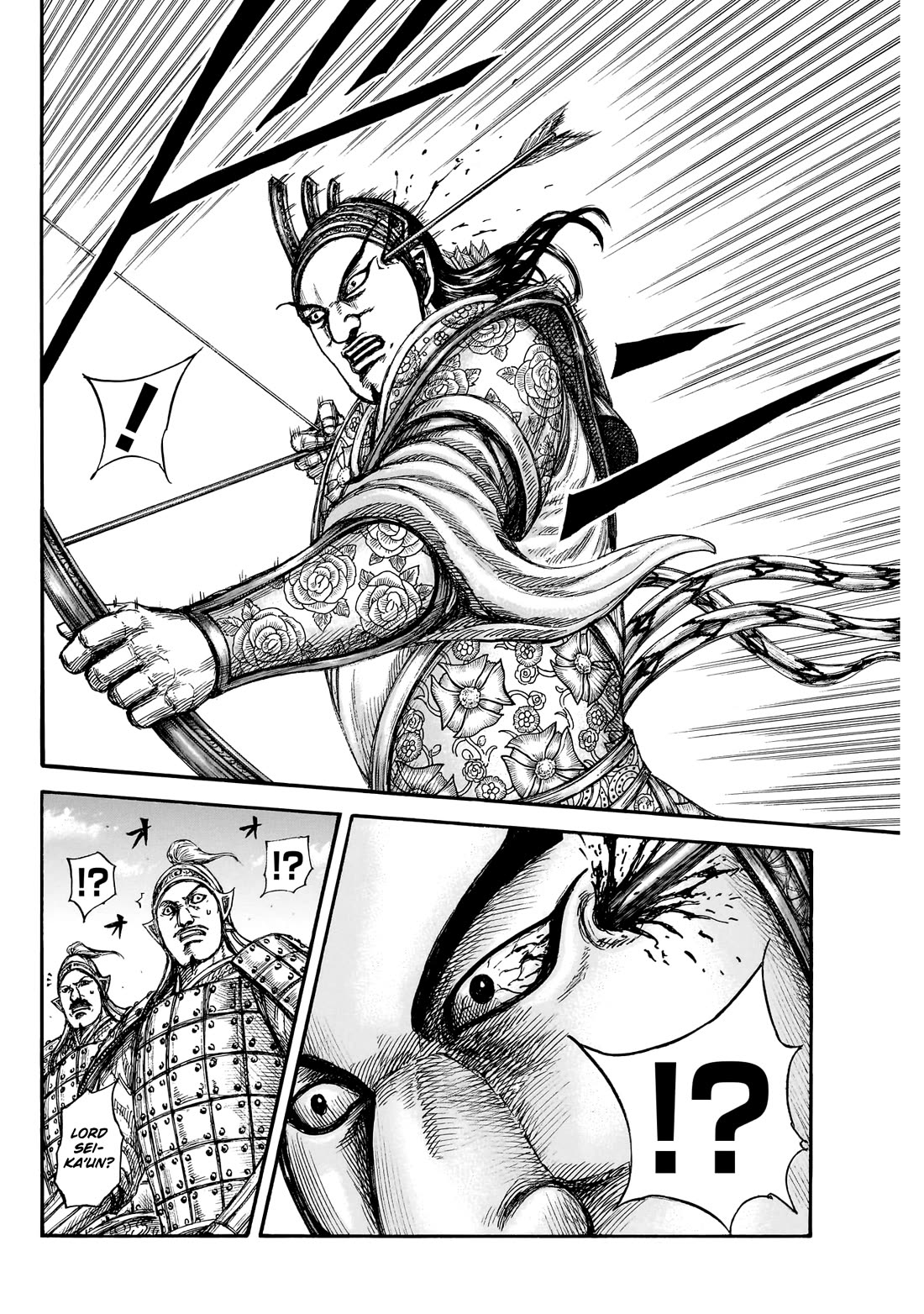 Kingdom manga, chapter 859, page 19 of 20