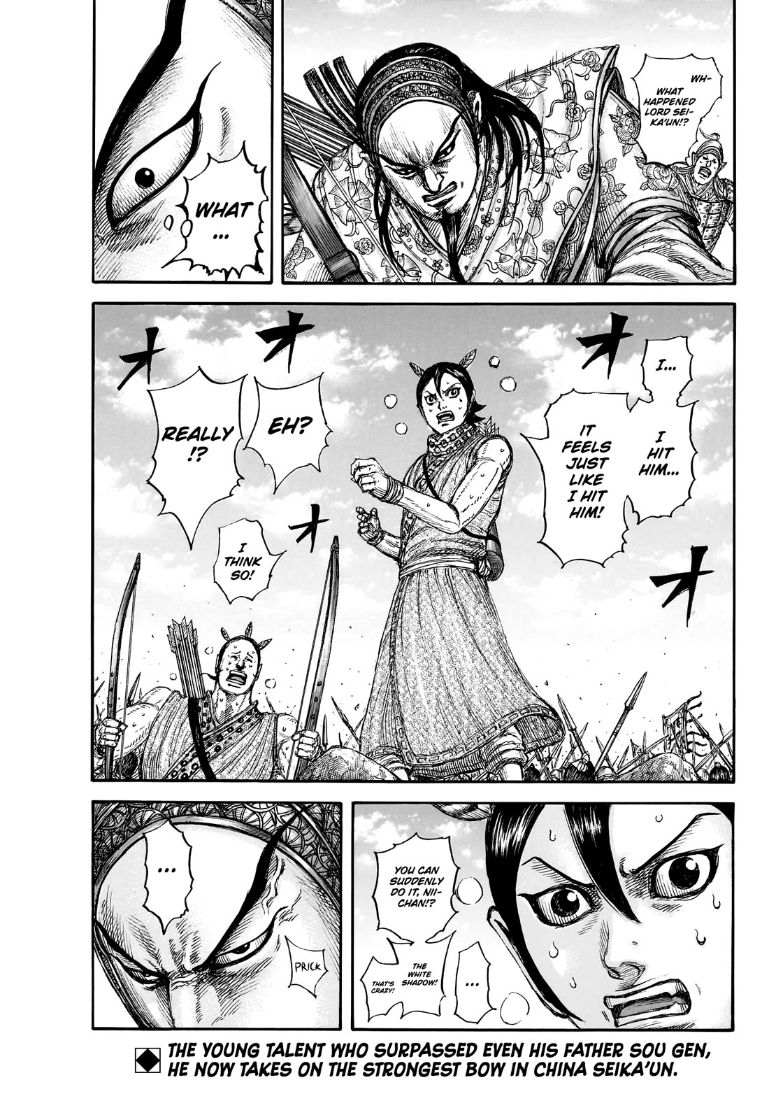 Kingdom manga, chapter 859, page 20 of 20