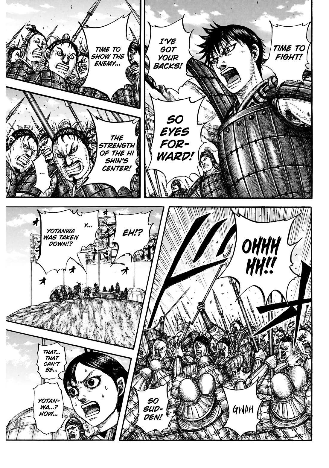 Kingdom manga, chapter 859, page 4 of 20