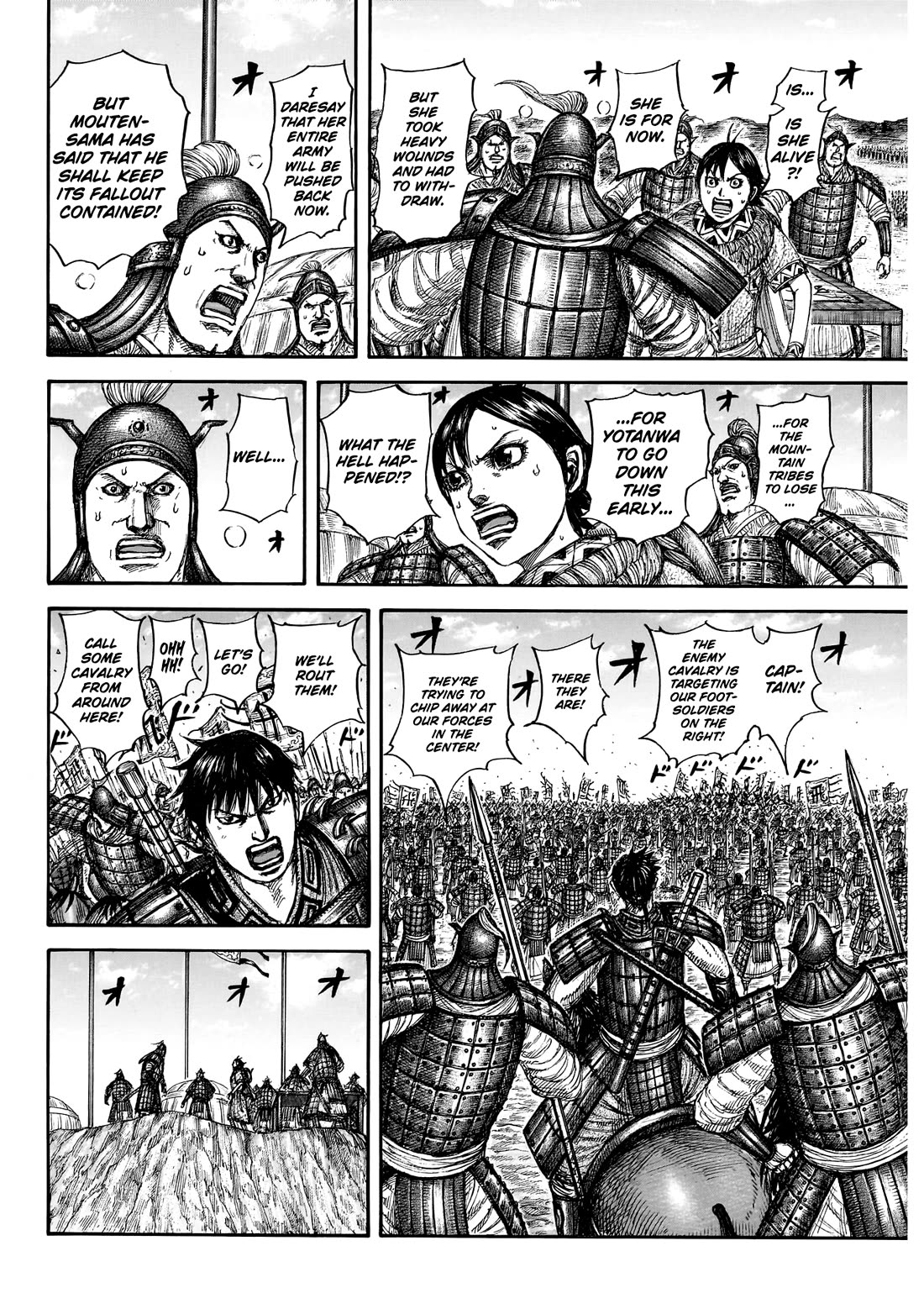Kingdom manga, chapter 859, page 5 of 20