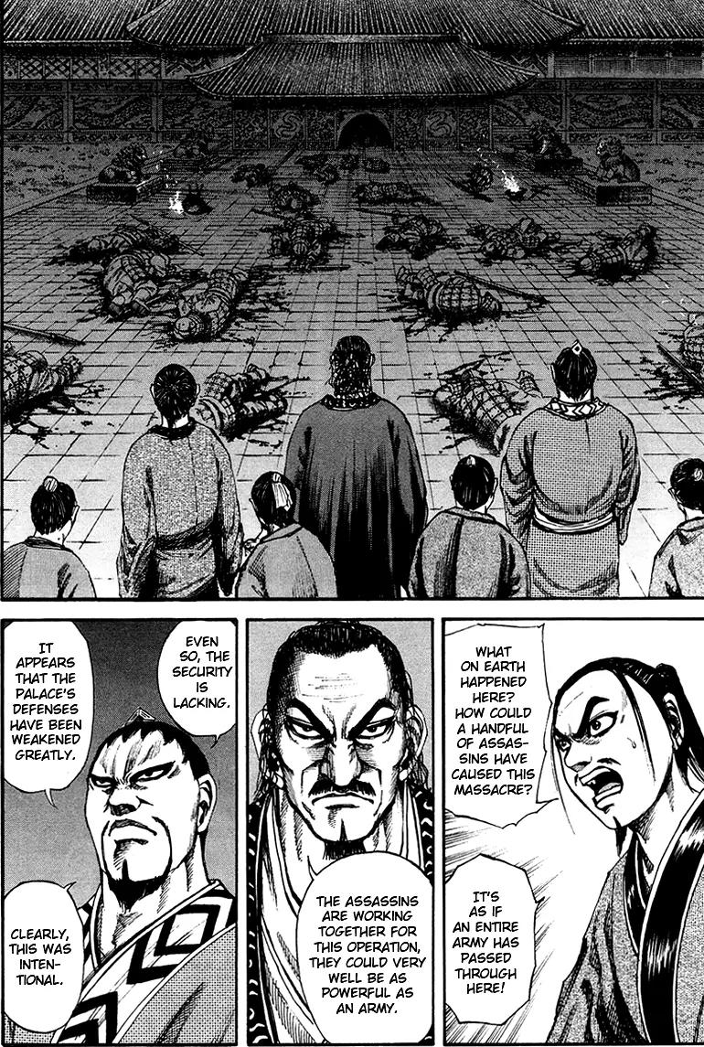 Kingdom Chapter 86 page 11 - Chapter 86: Mastermind