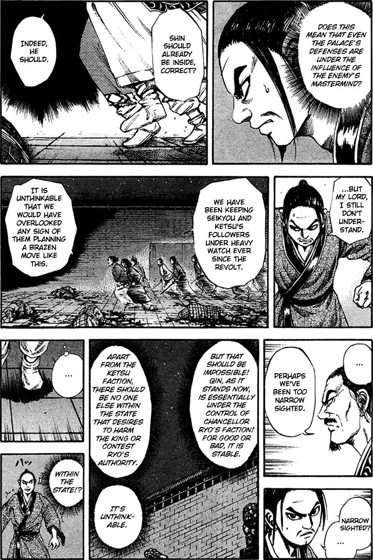 Kingdom Chapter 86 page 12 - Chapter 86: Mastermind