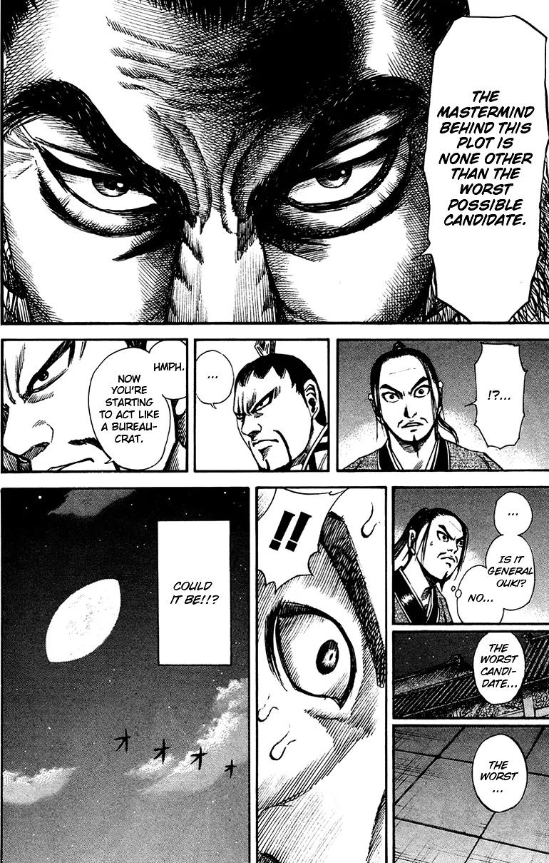 Kingdom Chapter 86 page 15 - Chapter 86: Mastermind