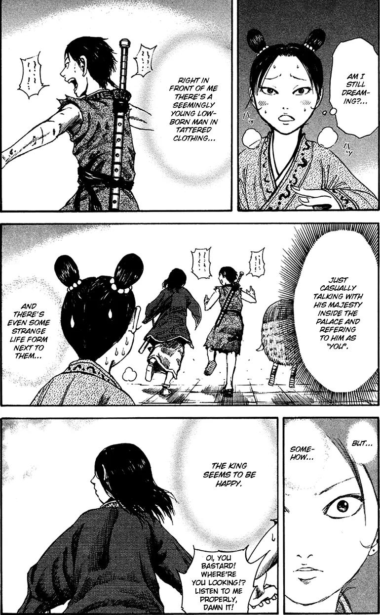 Kingdom Chapter 86 page 17 - Chapter 86: Mastermind