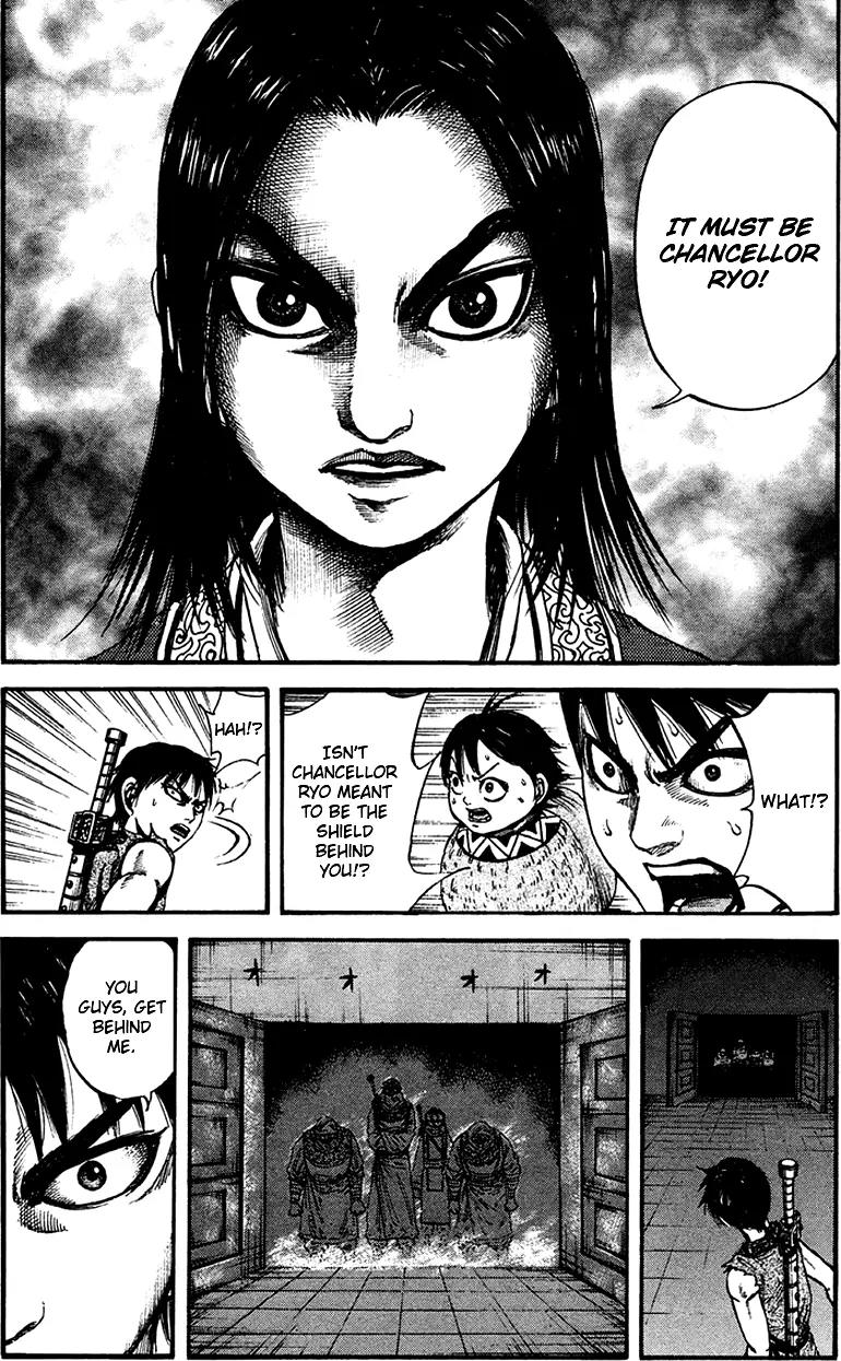 Kingdom Chapter 86 page 23 - Chapter 86: Mastermind
