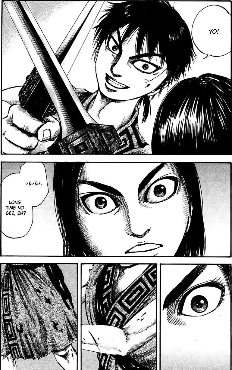 Kingdom Chapter 86 page 7 - Chapter 86: Mastermind