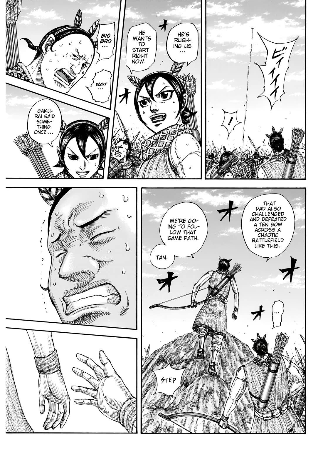 Kingdom manga, chapter 860, page 13 of 21