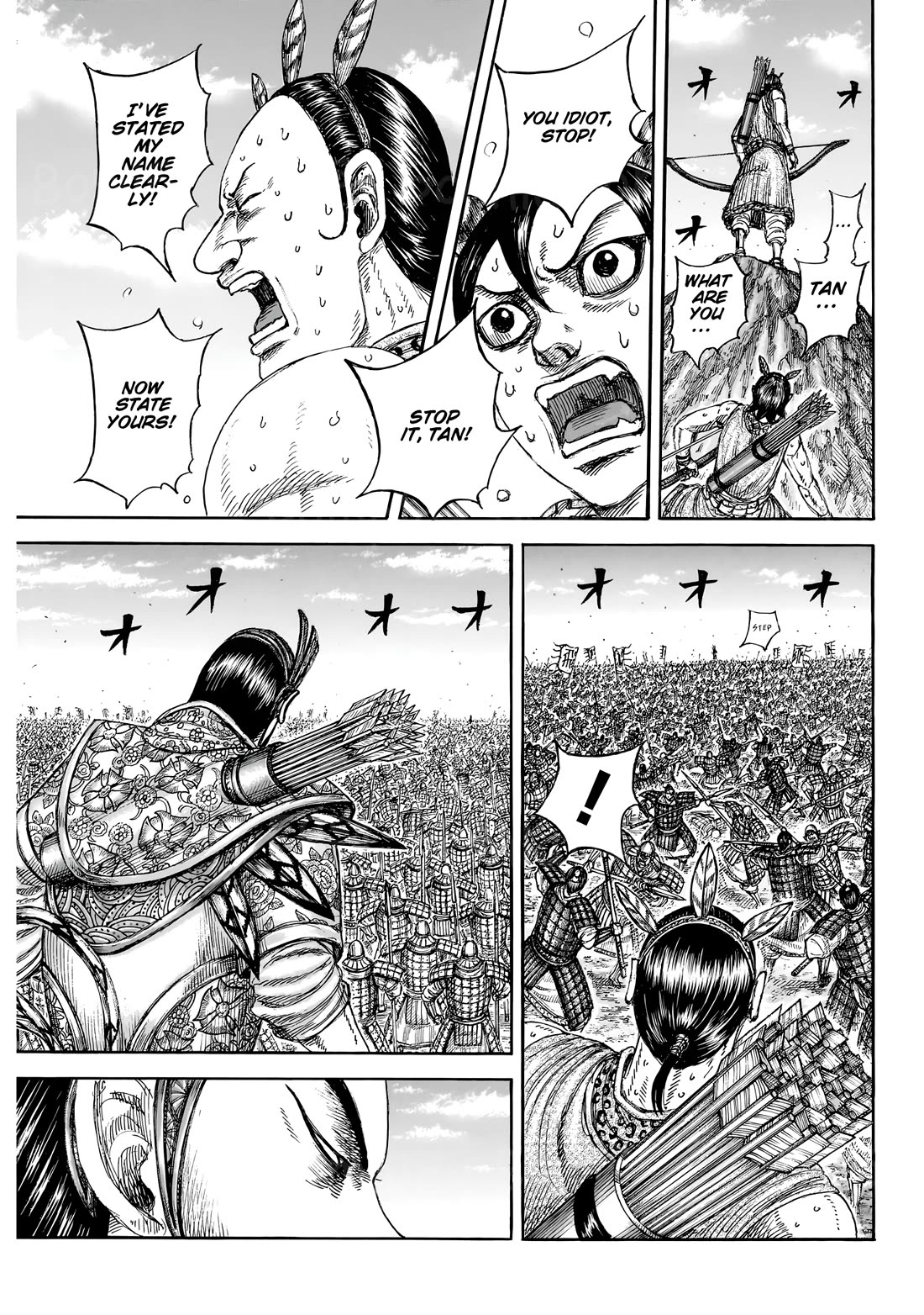 Kingdom manga, chapter 860, page 15 of 21