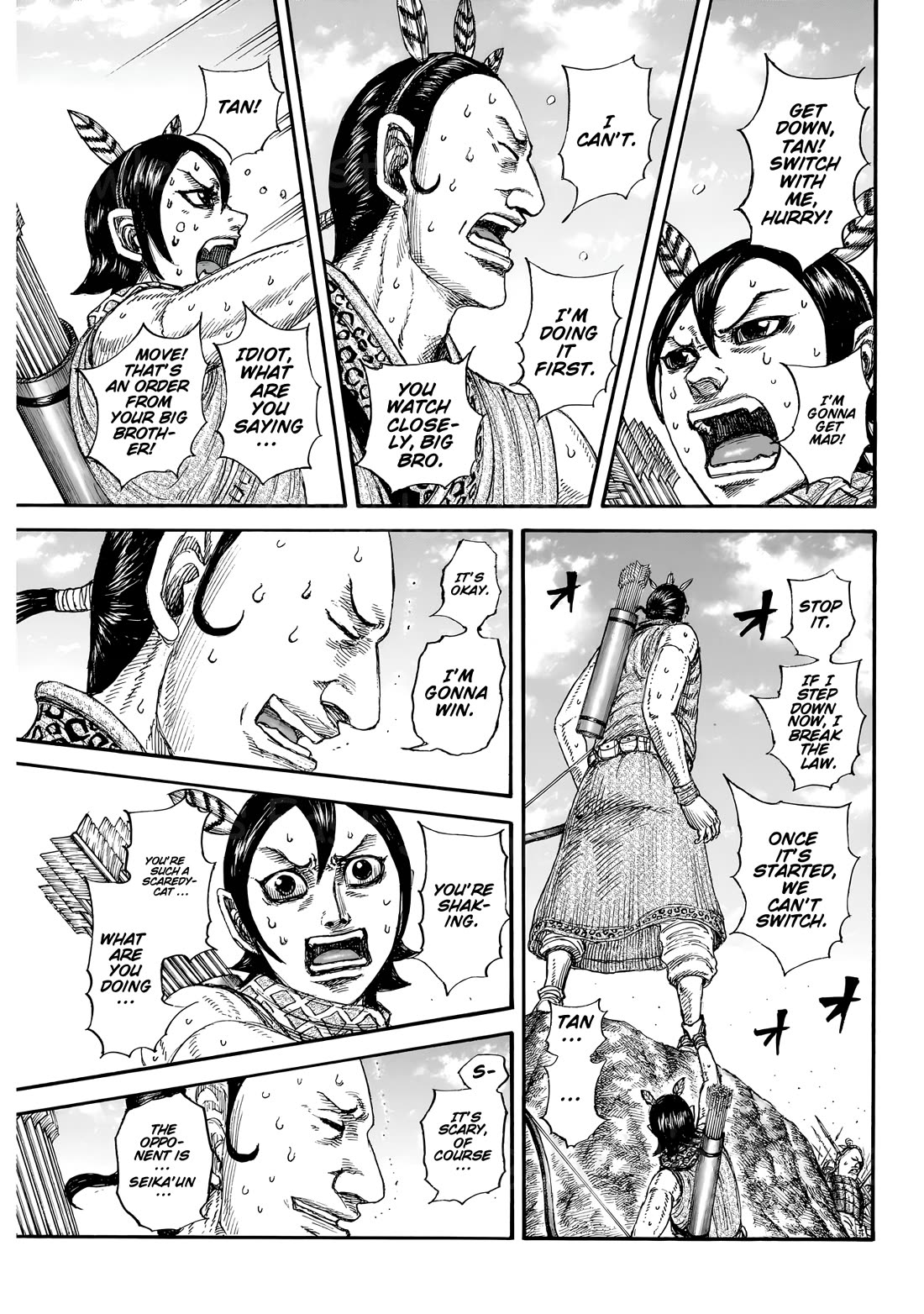 Kingdom manga, chapter 860, page 17 of 21