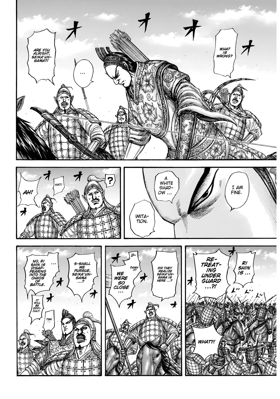 Kingdom manga, chapter 860, page 4 of 21