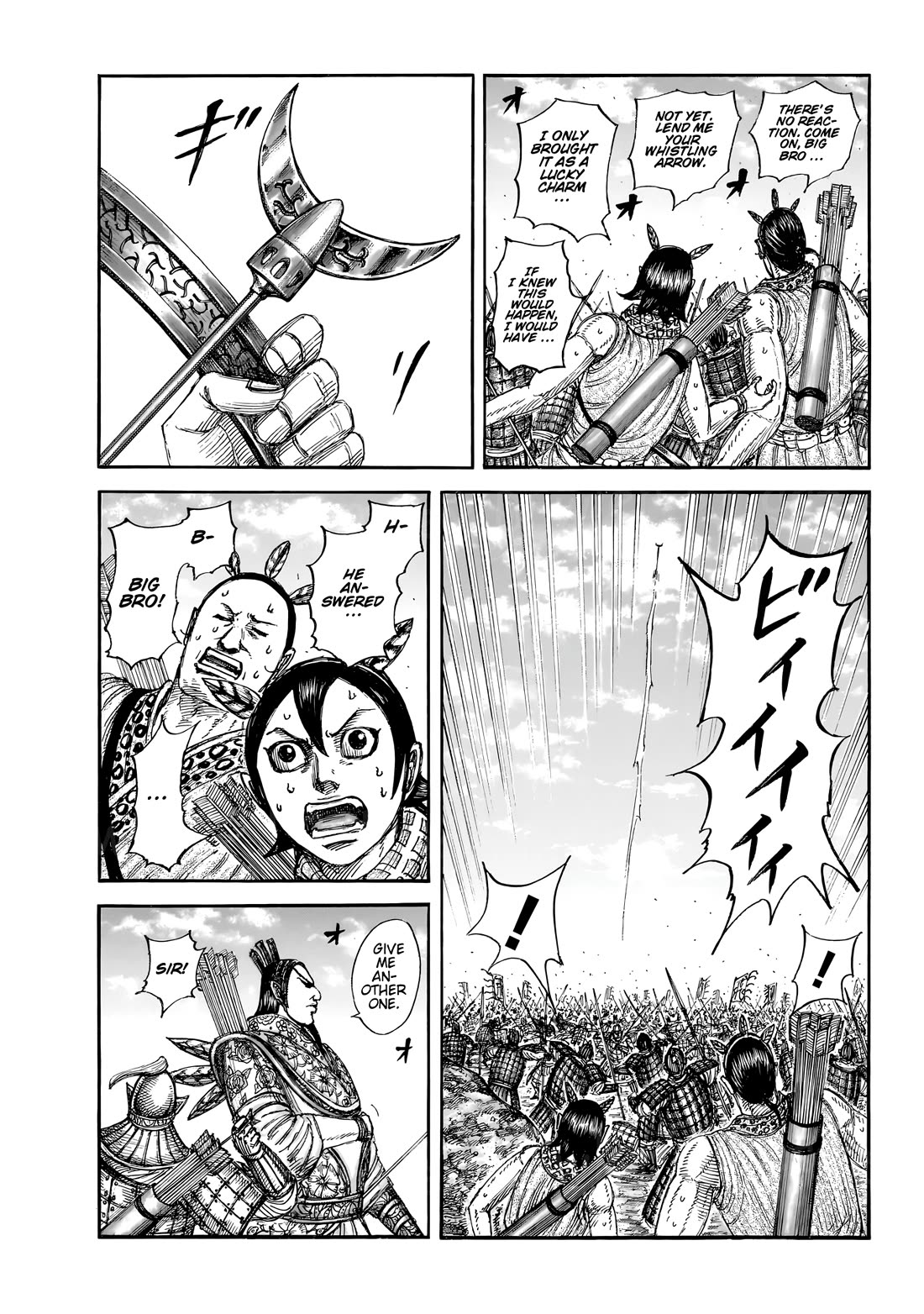 Kingdom manga, chapter 860, page 9 of 21