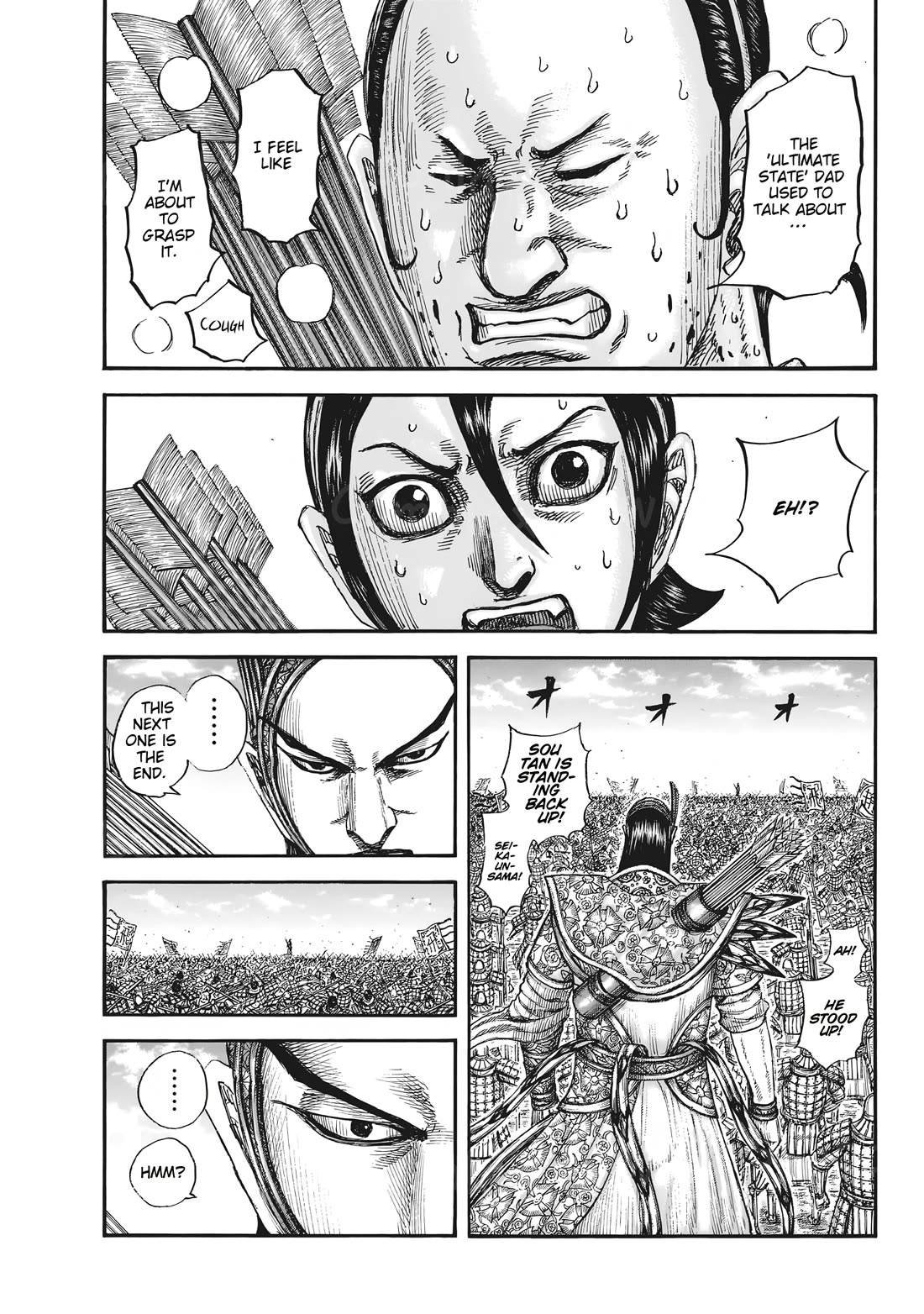 Kingdom manga, chapter 861, page 13 of 19