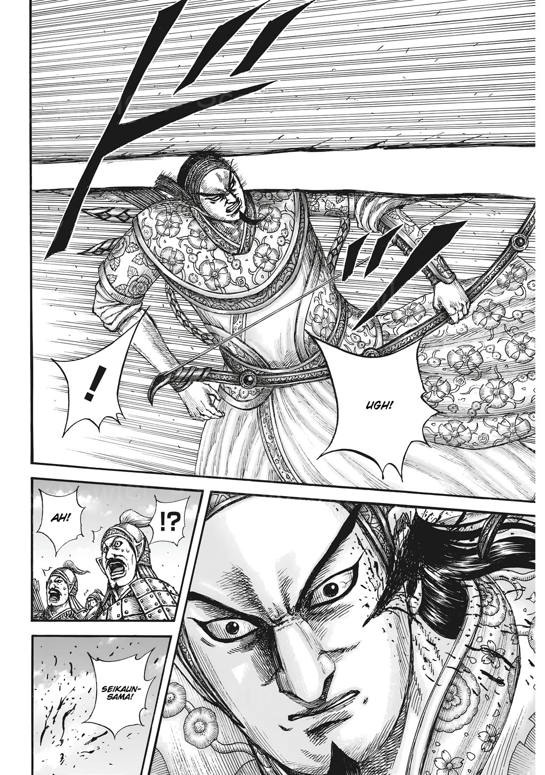 Kingdom manga, chapter 861, page 18 of 19