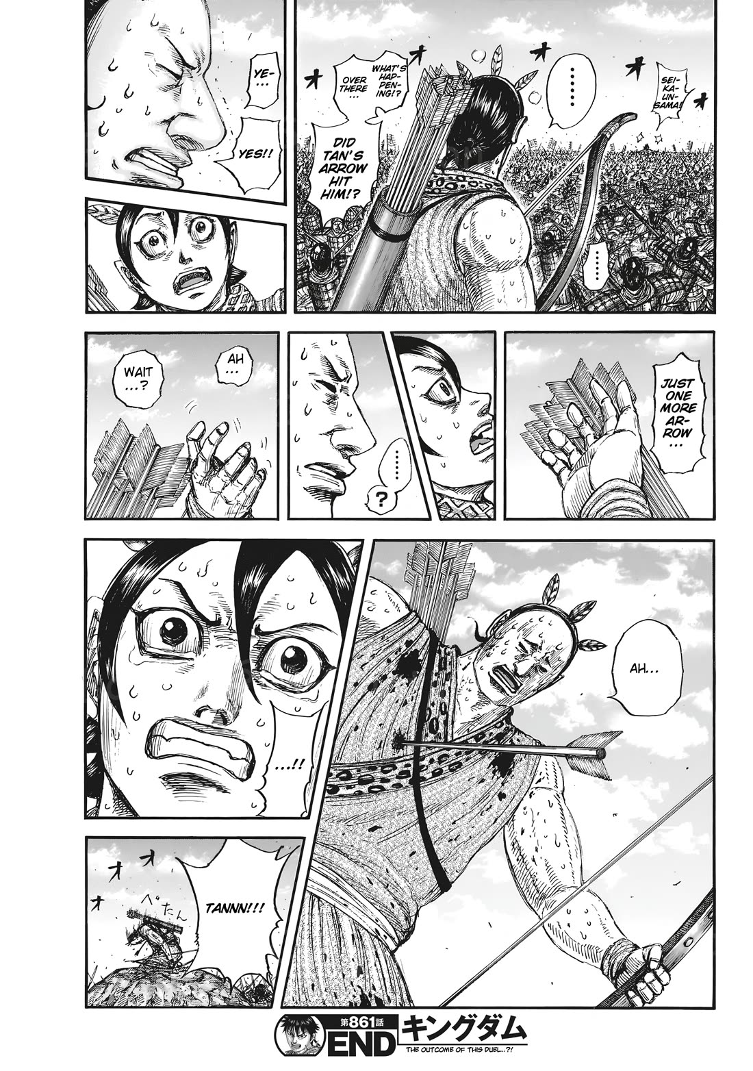 Kingdom manga, chapter 861, page 19 of 19