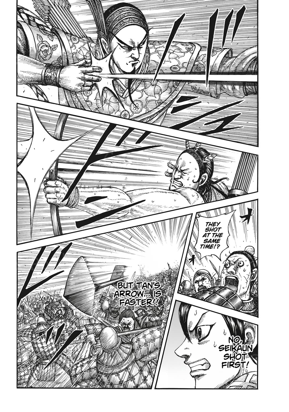 Kingdom manga, chapter 861, page 2 of 19