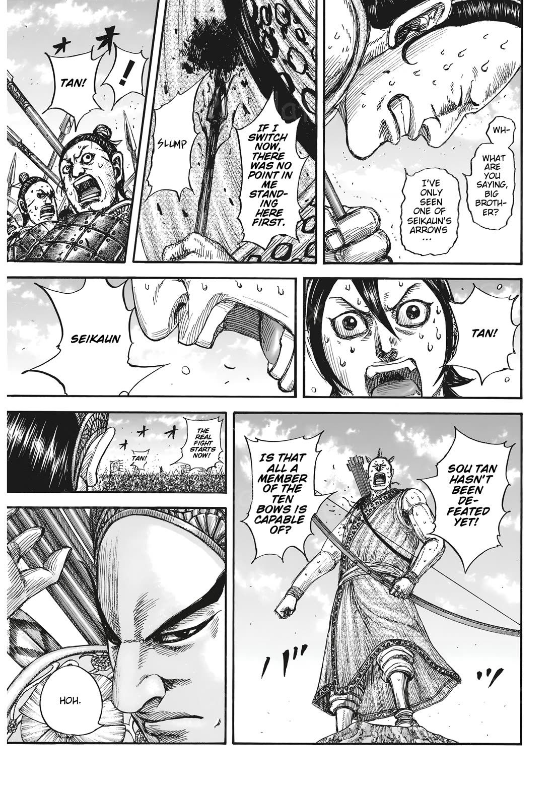 Kingdom manga, chapter 861, page 7 of 19