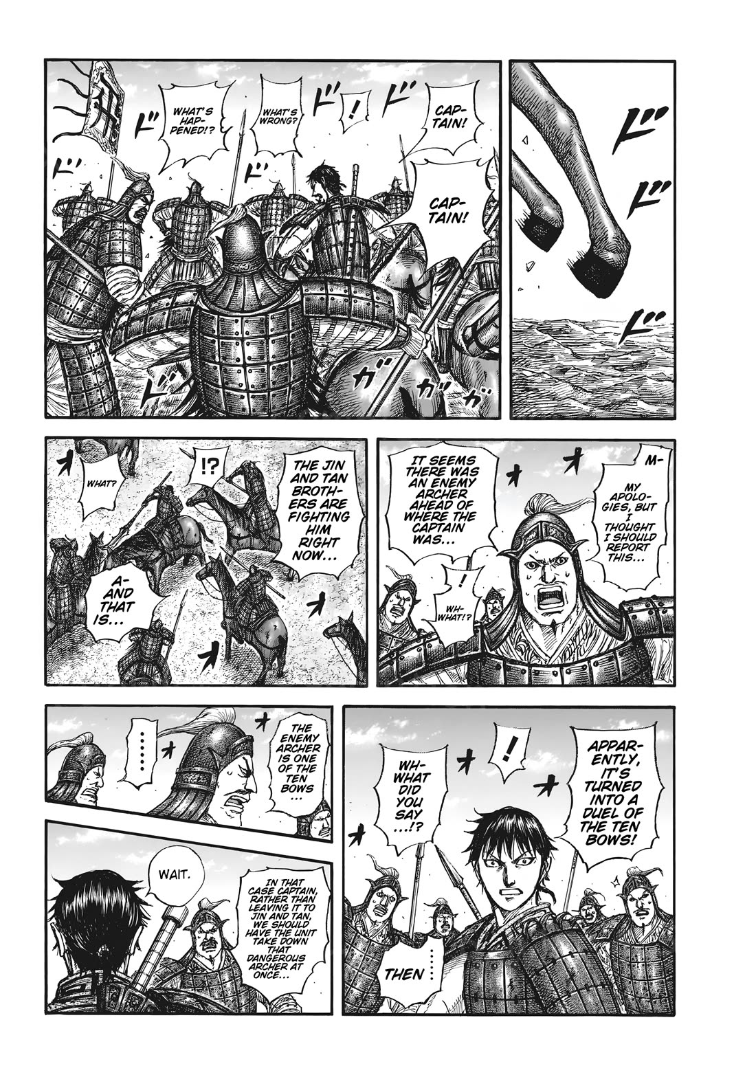 Kingdom manga, chapter 861, page 8 of 19
