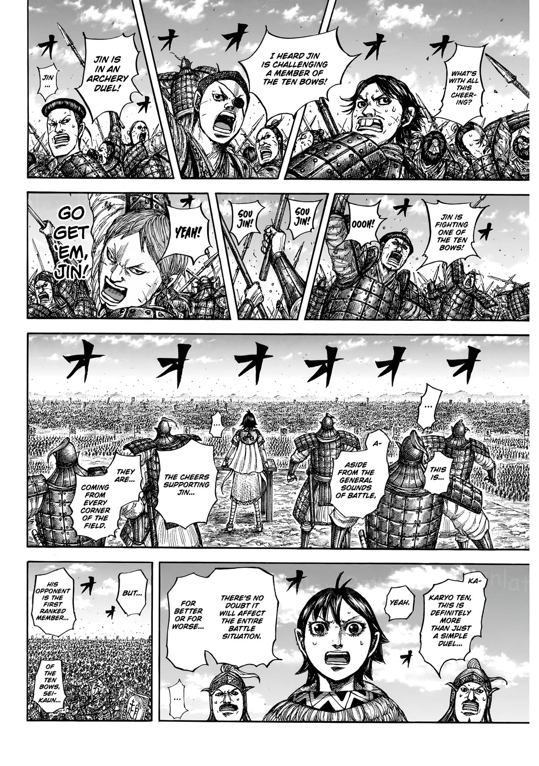 Kingdom manga, chapter 862, page 13 of 20