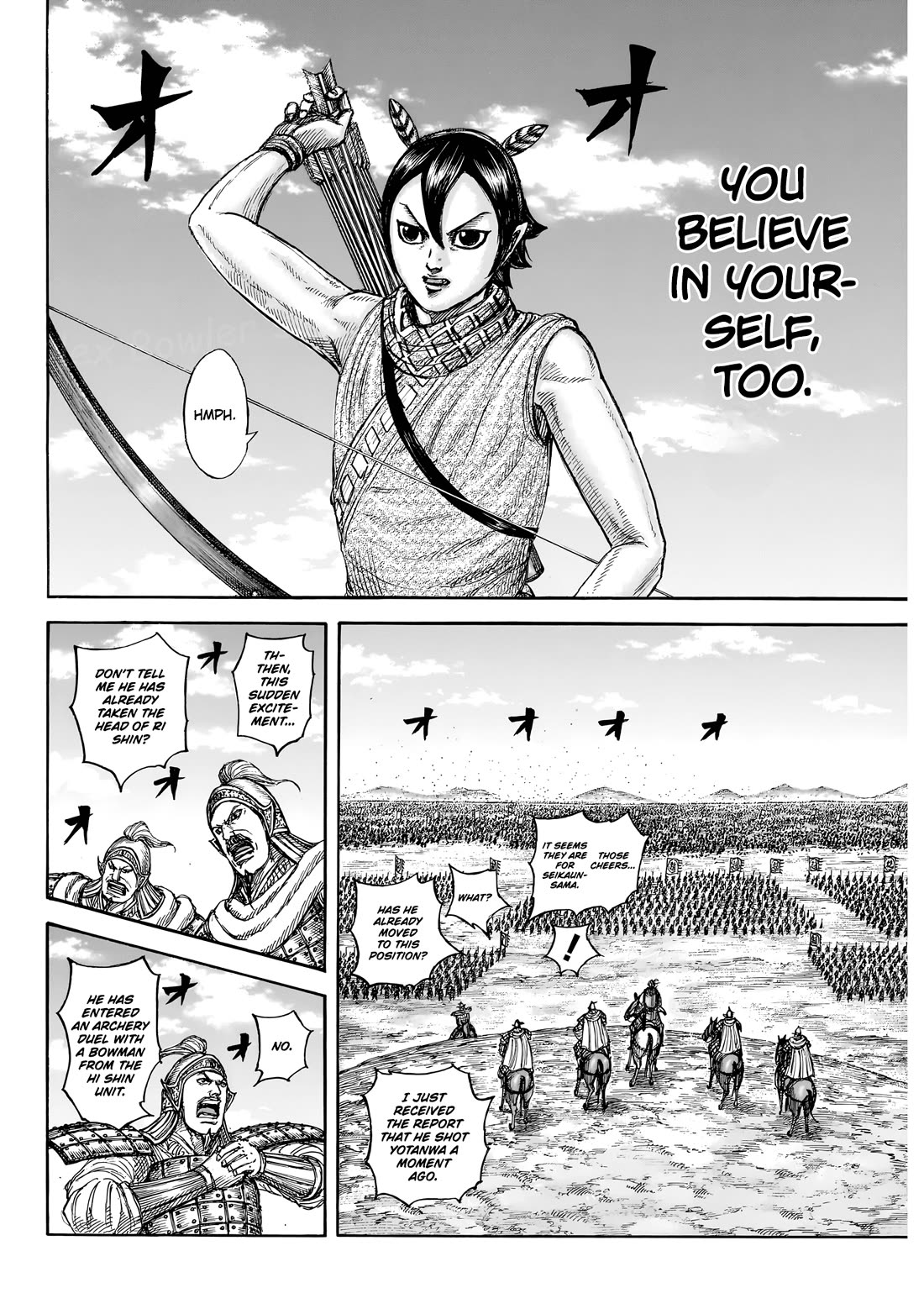 Kingdom manga, chapter 862, page 15 of 20