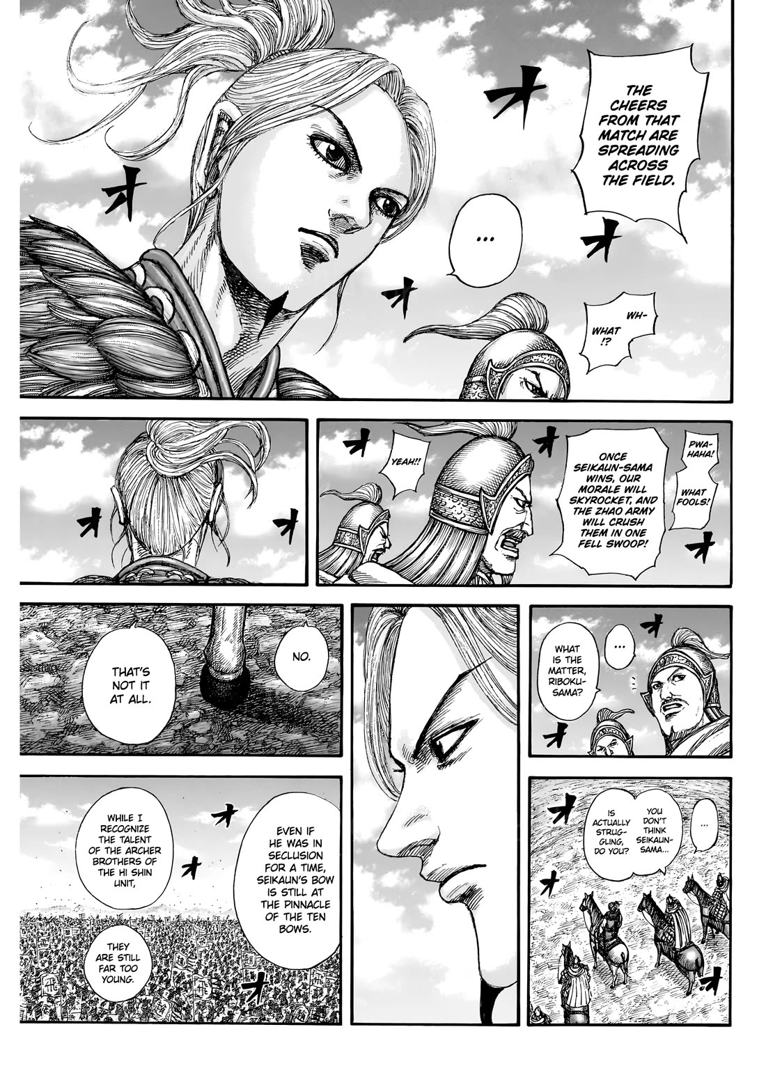Kingdom manga, chapter 862, page 16 of 20