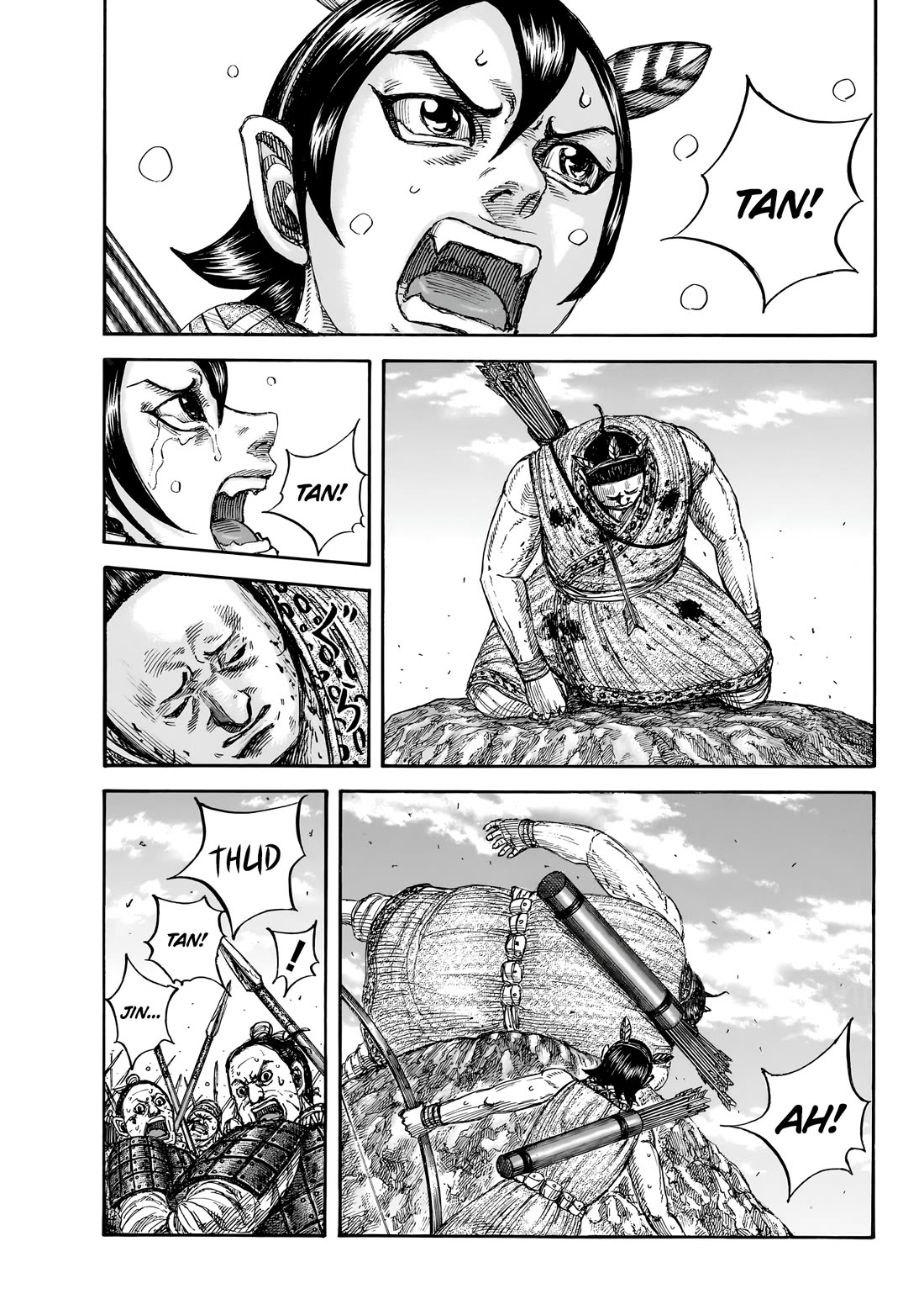 Kingdom manga, chapter 862, page 2 of 20