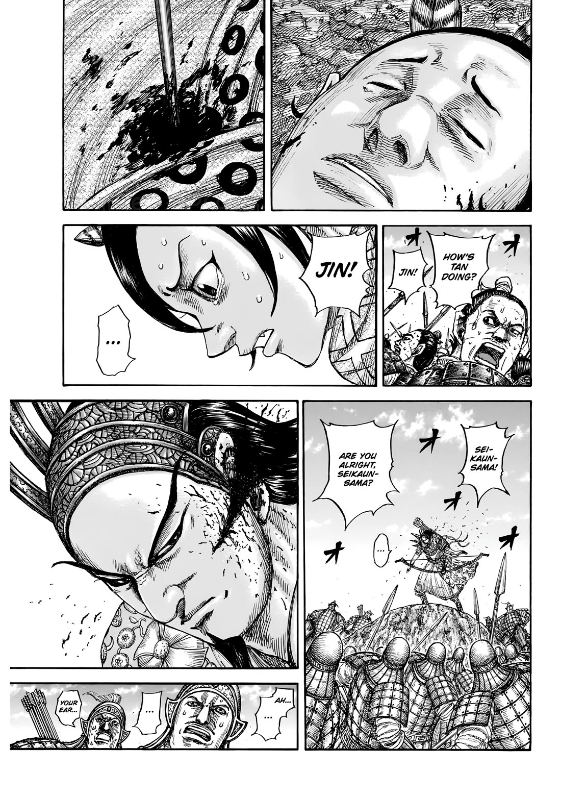 Kingdom manga, chapter 862, page 4 of 20
