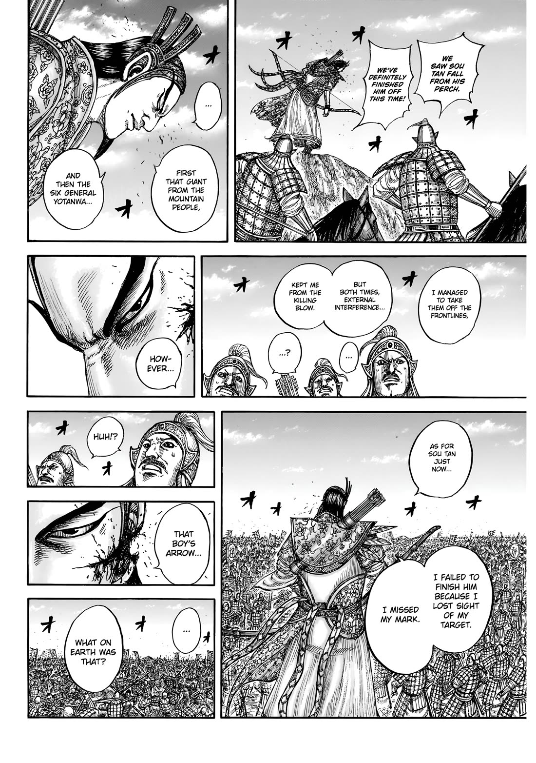 Kingdom manga, chapter 862, page 5 of 20