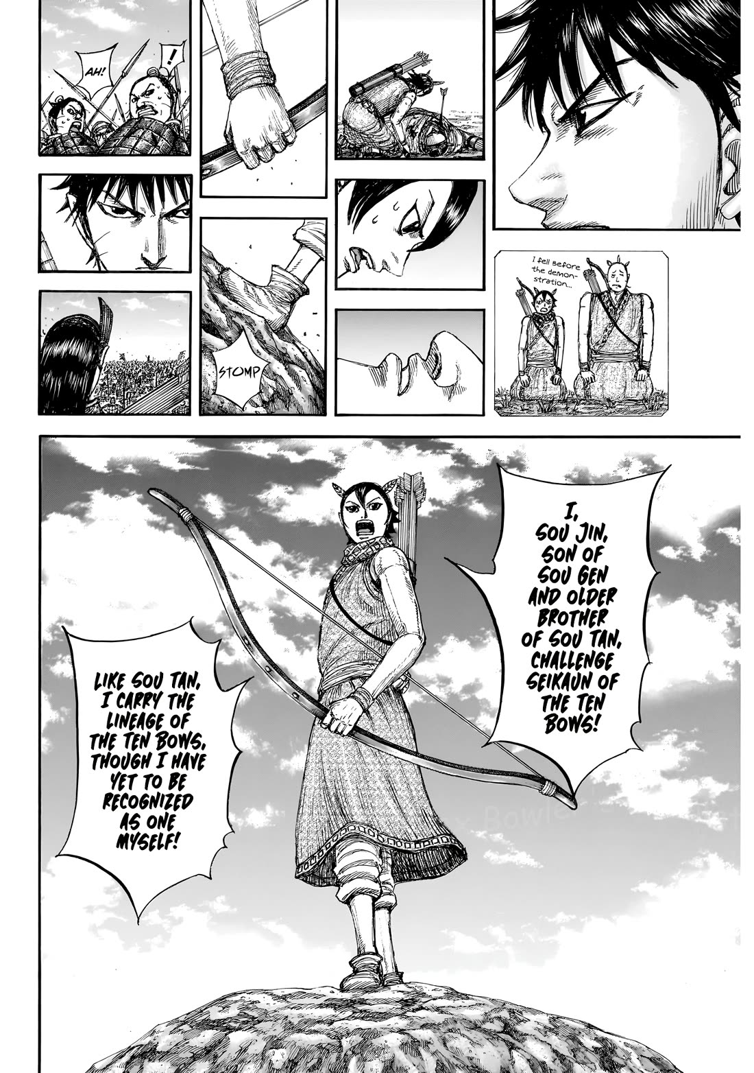 Kingdom manga, chapter 862, page 9 of 20