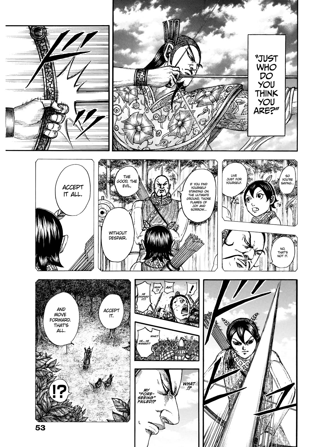 Kingdom Chapter 863 page 15 - Chapter 863