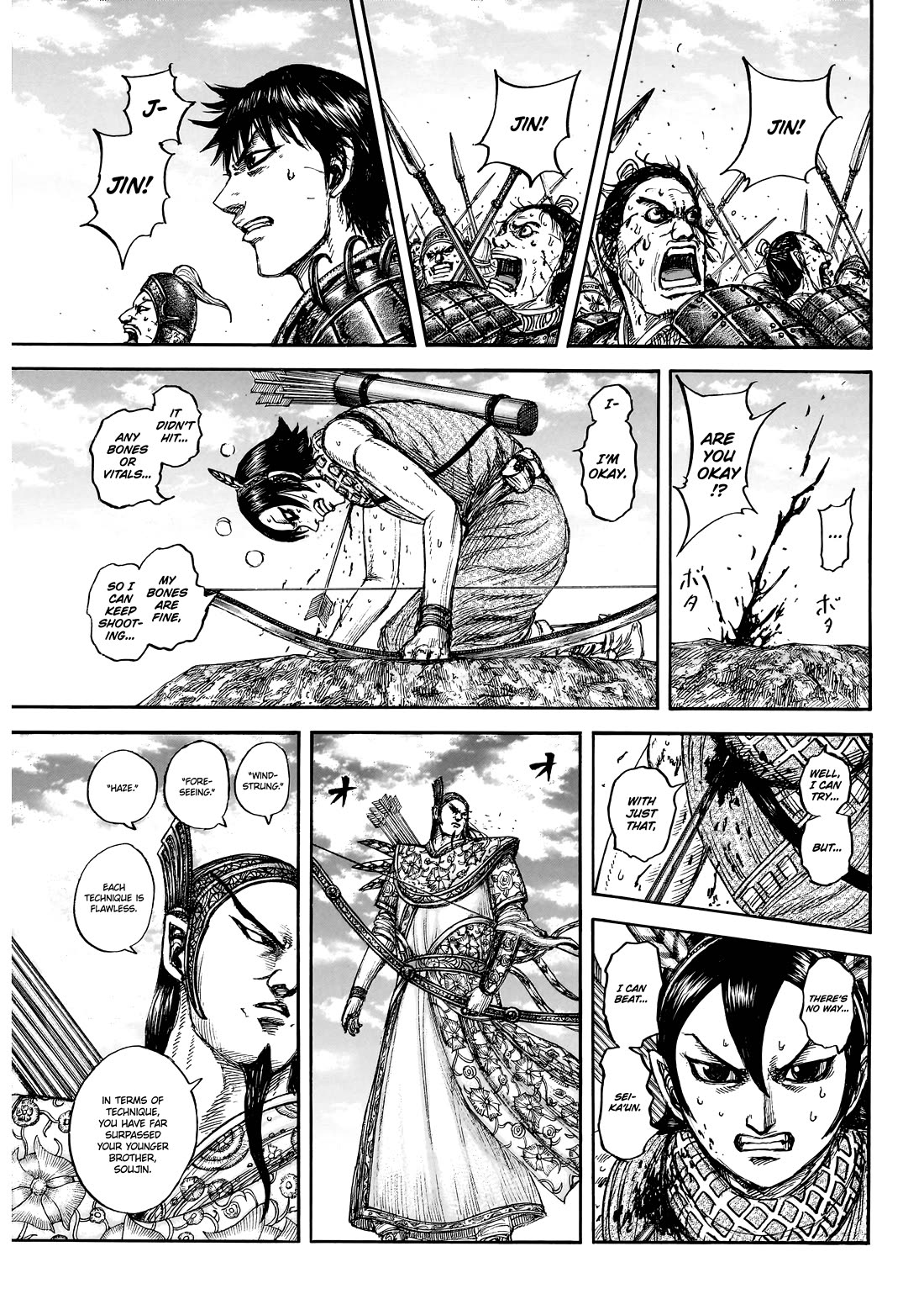 Kingdom Chapter 863 page 5 - Chapter 863