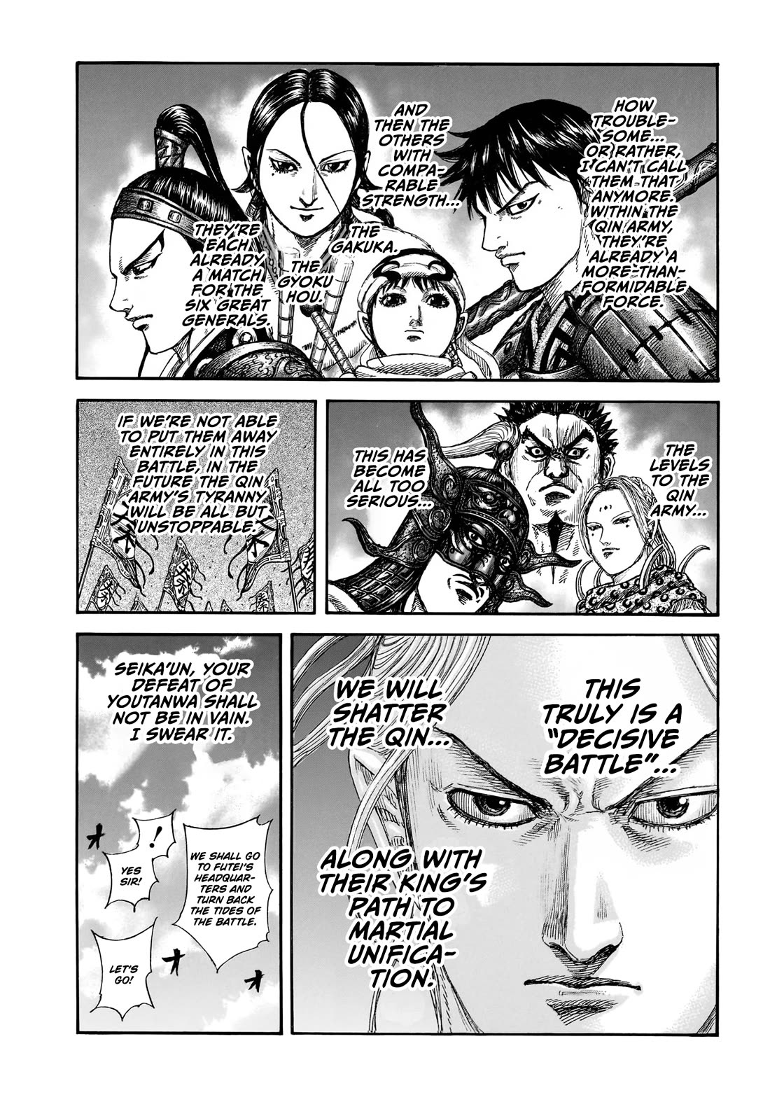 Kingdom manga, chapter 864, page 10 of 20