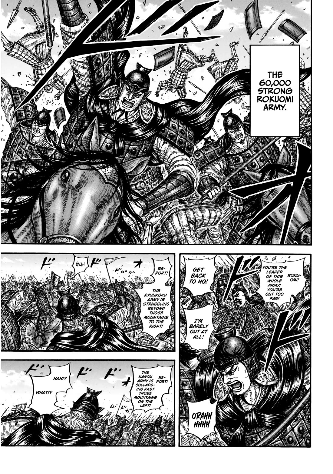 Kingdom manga, chapter 864, page 12 of 20